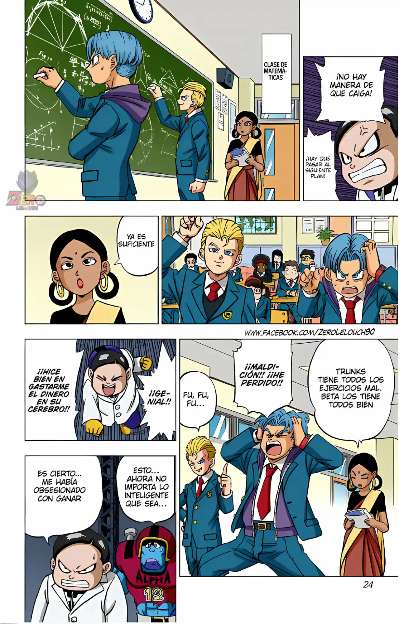 Dragon Ball Super Full Color - Capítulo 89 - Página 23 - LectorTMOo
