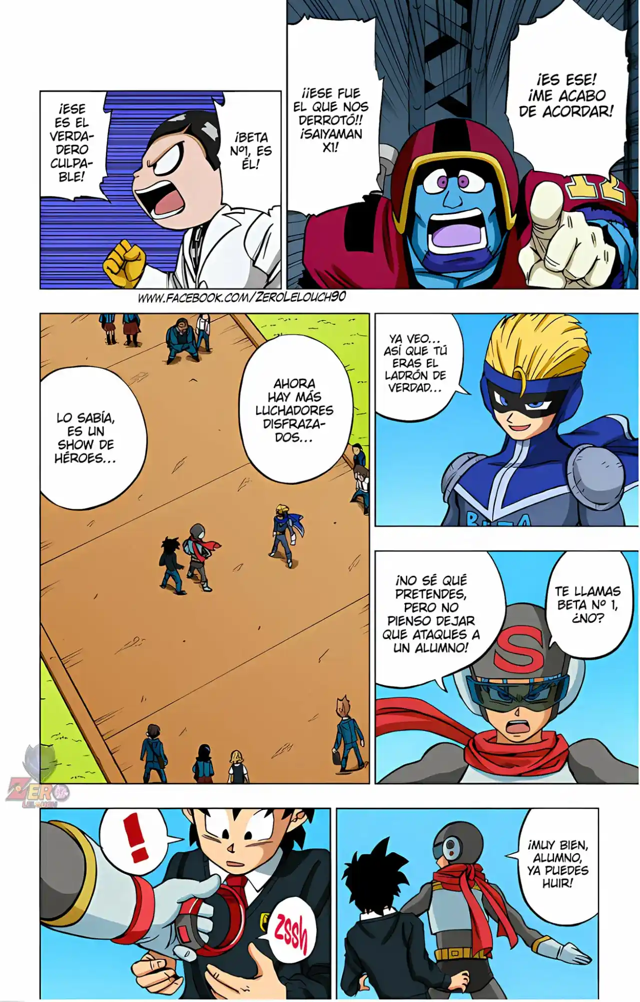 Dragon Ball Super Full Color - Capítulo 89 - Página 31 - LectorTMOo