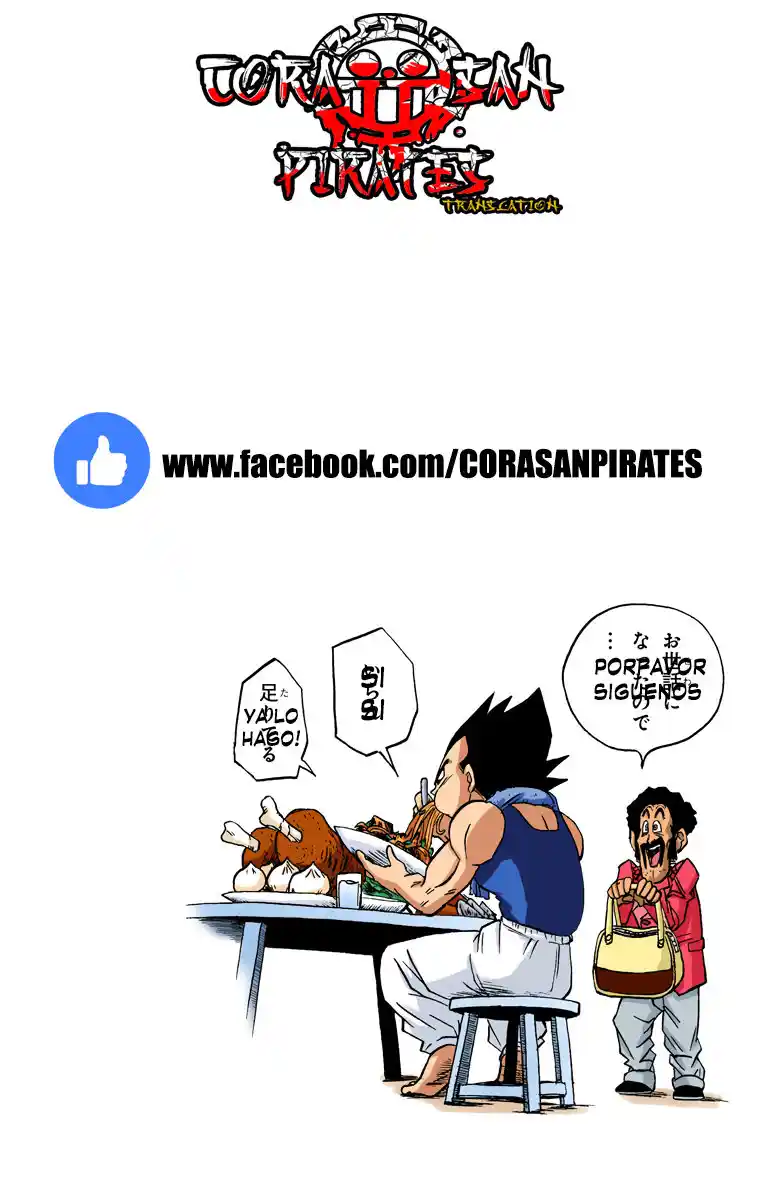 Dragon Ball Super Full Color - Capítulo 9.50 - Página 5 - LectorTMOo