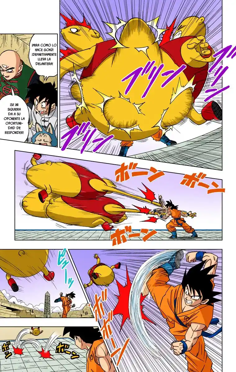 Dragon Ball Super Full Color - Capítulo 9 - Página 4 - LectorTMOo