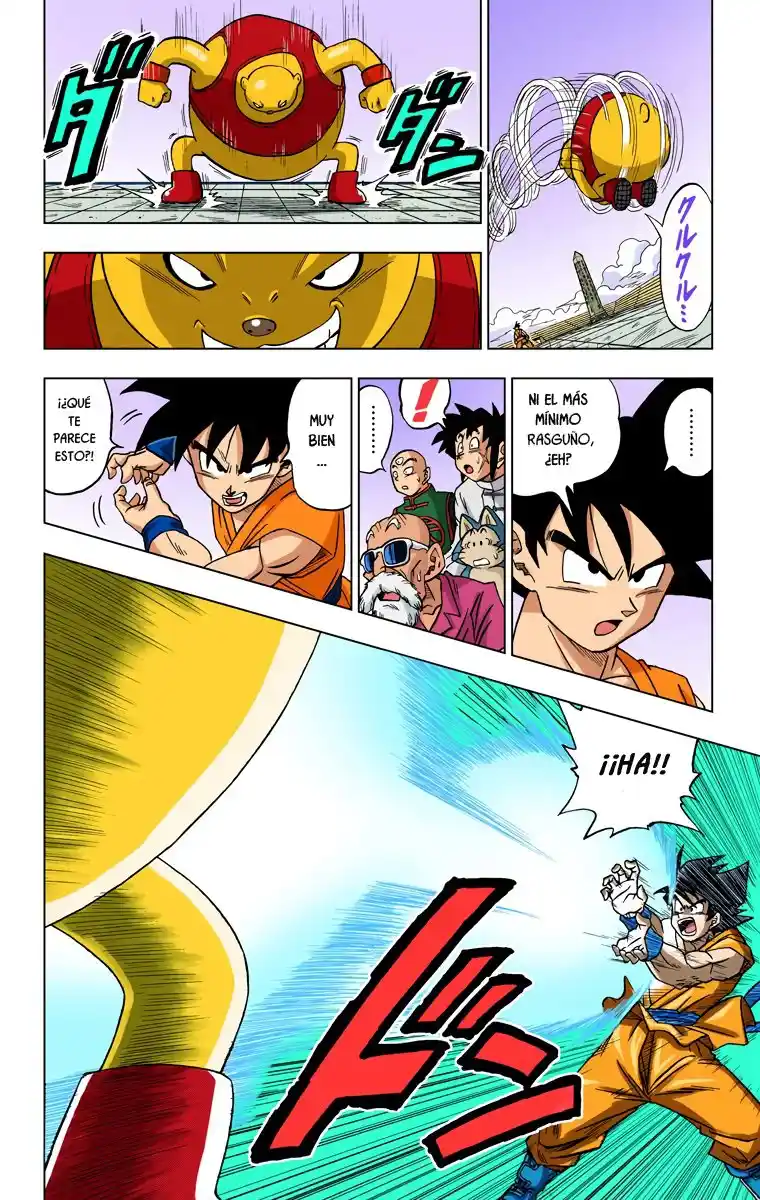 Dragon Ball Super Full Color - Capítulo 9 - Página 5 - LectorTMOo