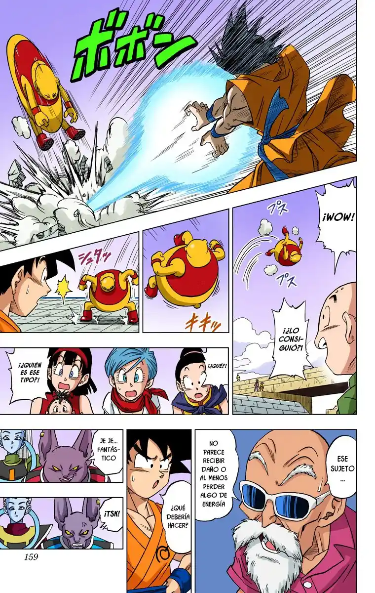 Dragon Ball Super Full Color - Capítulo 9 - Página 6 - LectorTMOo