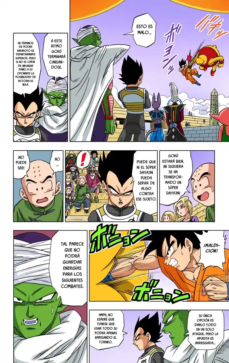 Dragon Ball Super Full Color - Capítulo 9 - Página 7 - LectorTMOo