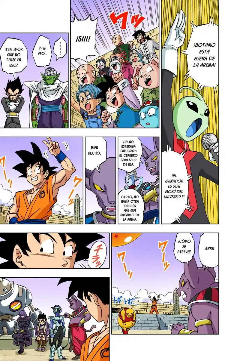 Dragon Ball Super Full Color - Capítulo 9 - Página 12 - LectorTMOo