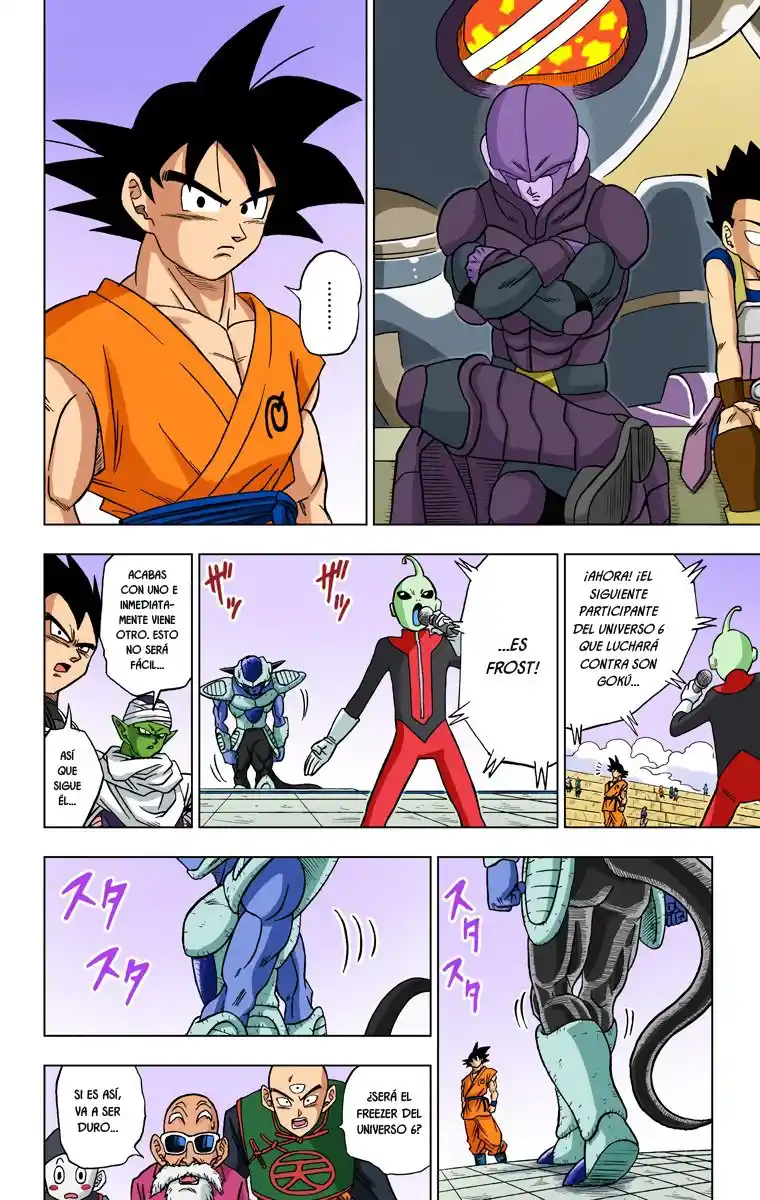 Dragon Ball Super Full Color - Capítulo 9 - Página 13 - LectorTMOo
