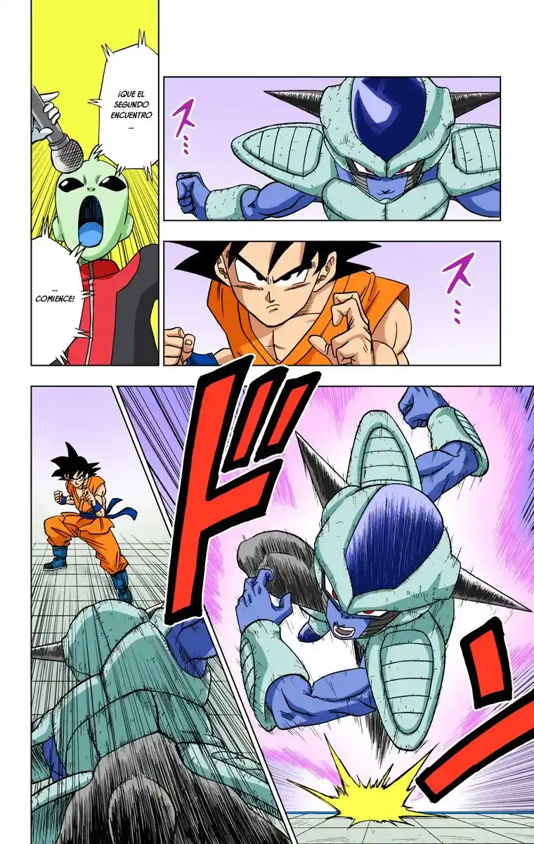 Dragon Ball Super Full Color - Capítulo 9 - Página 15 - LectorTMOo