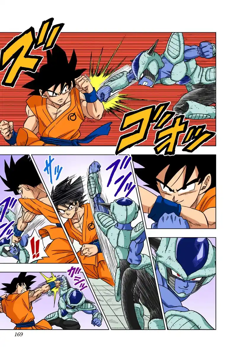 Dragon Ball Super Full Color - Capítulo 9 - Página 16 - LectorTMOo