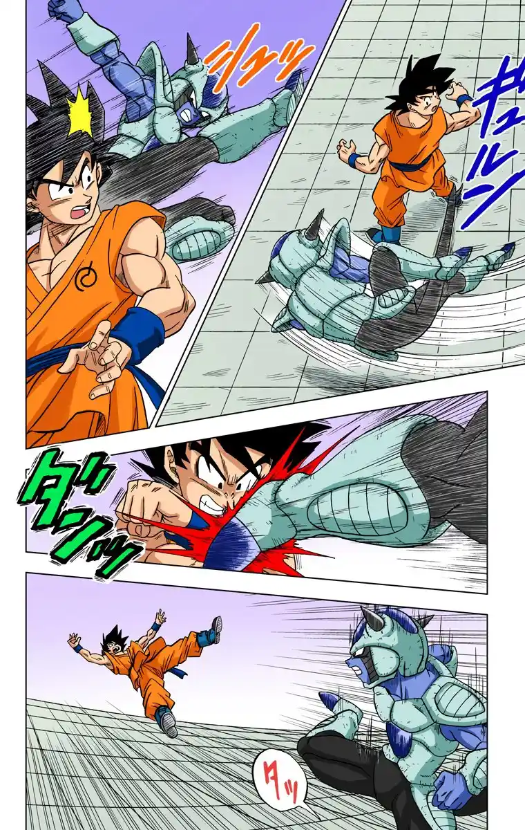 Dragon Ball Super Full Color - Capítulo 9 - Página 19 - LectorTMOo