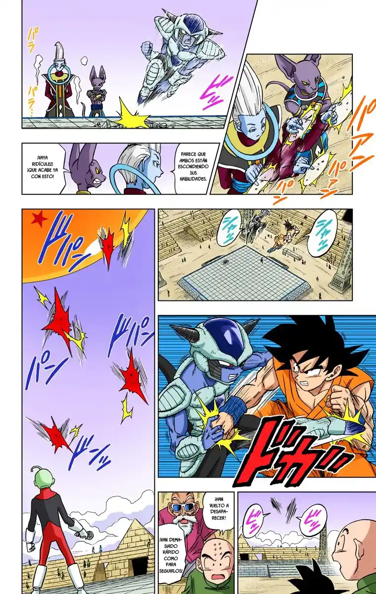 Dragon Ball Super Full Color - Capítulo 9 - Página 21 - LectorTMOo