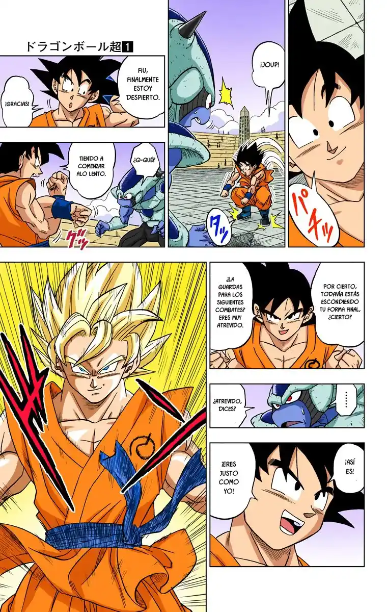 Dragon Ball Super Full Color - Capítulo 9 - Página 30 - LectorTMOo