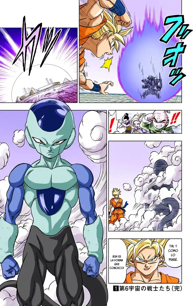 Dragon Ball Super Full Color - Capítulo 9 - Página 32 - LectorTMOo