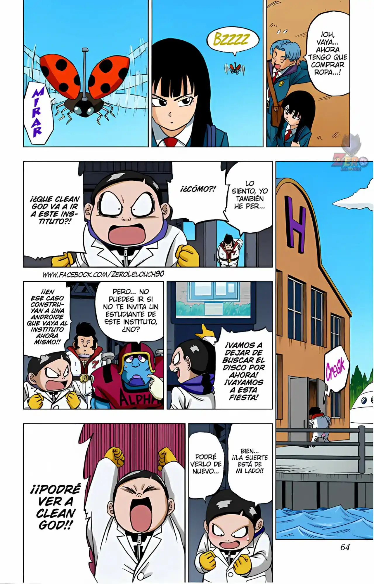 Dragon Ball Super Full Color - Capítulo 90 - Página 13 - LectorTMOo
