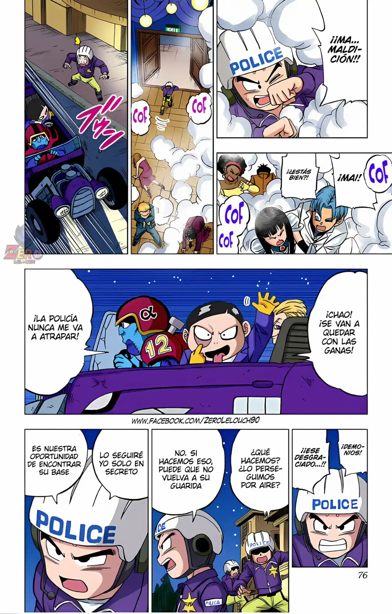 Dragon Ball Super Full Color - Capítulo 90 - Página 25 - LectorTMOo