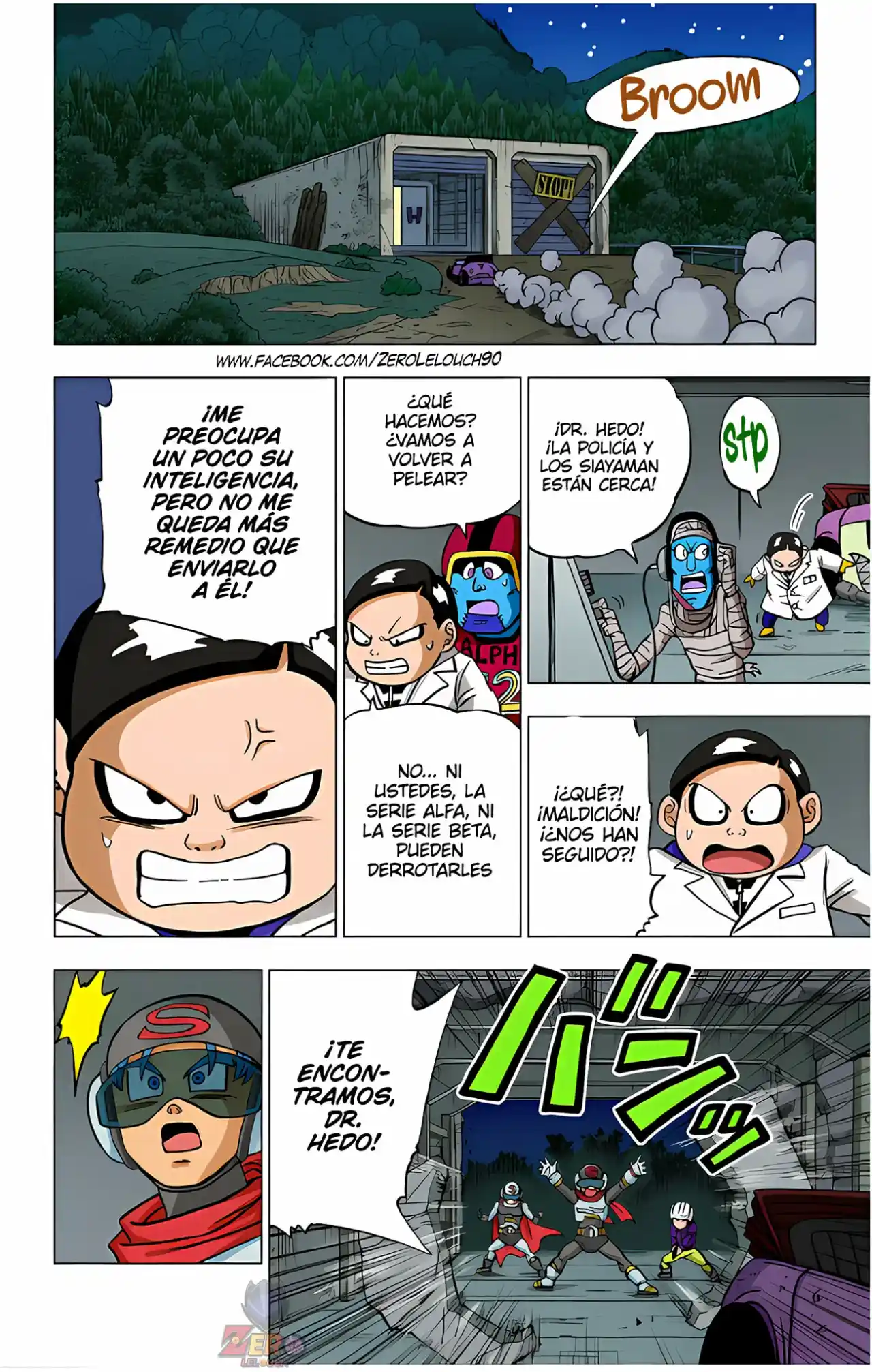 Dragon Ball Super Full Color - Capítulo 90 - Página 33 - LectorTMOo