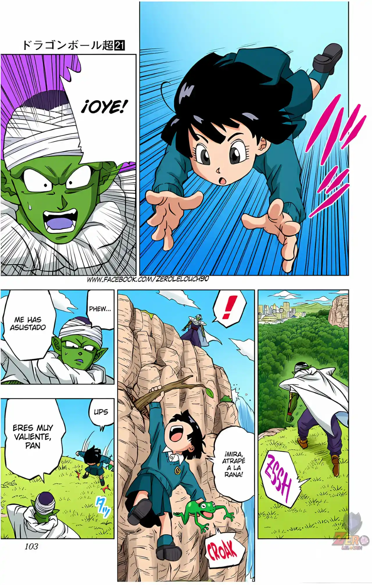 Dragon Ball Super Full Color - Capítulo 91 - Página 6 - LectorTMOo