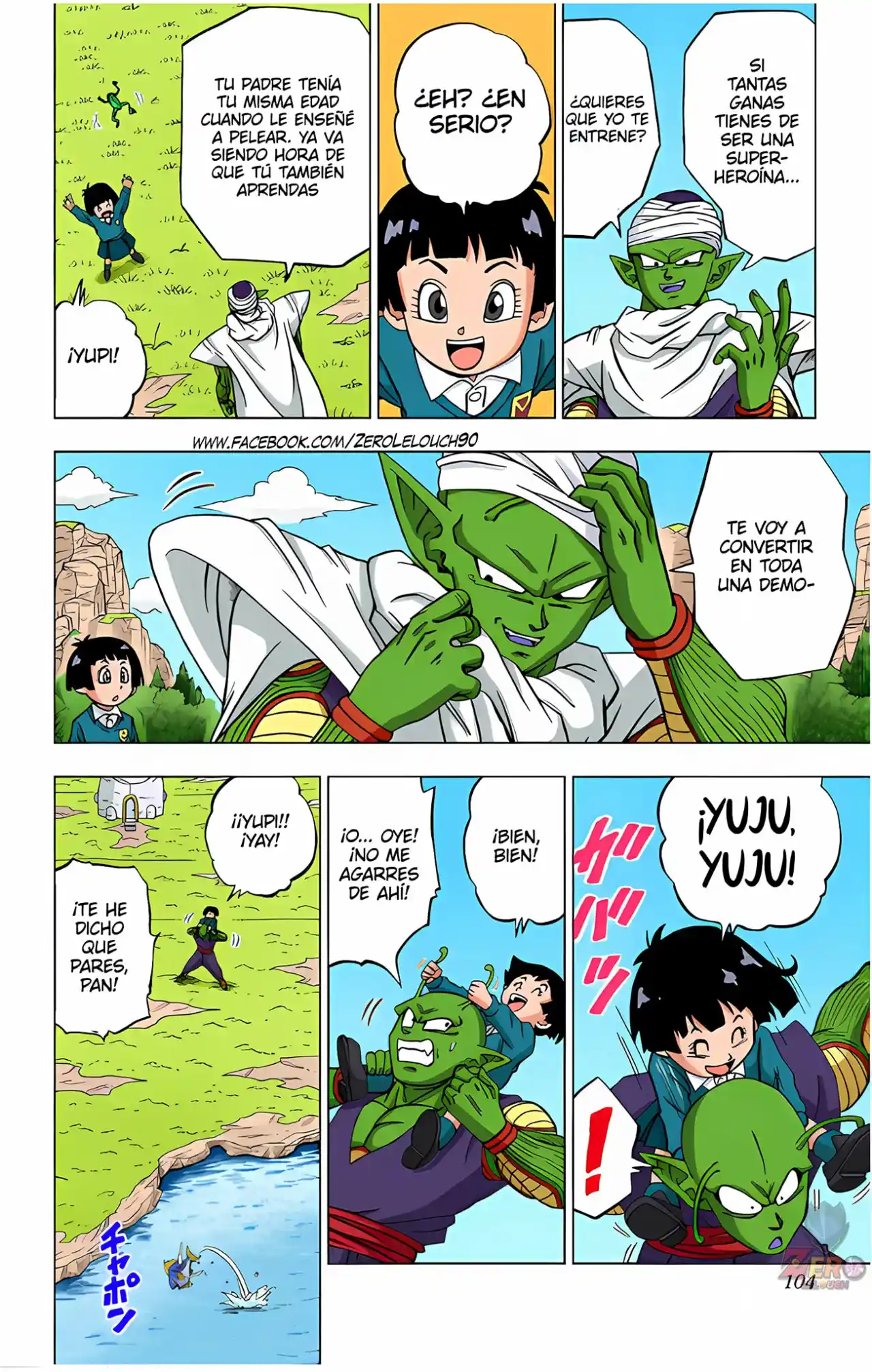 Dragon Ball Super Full Color - Capítulo 91 - Página 7 - LectorTMOo