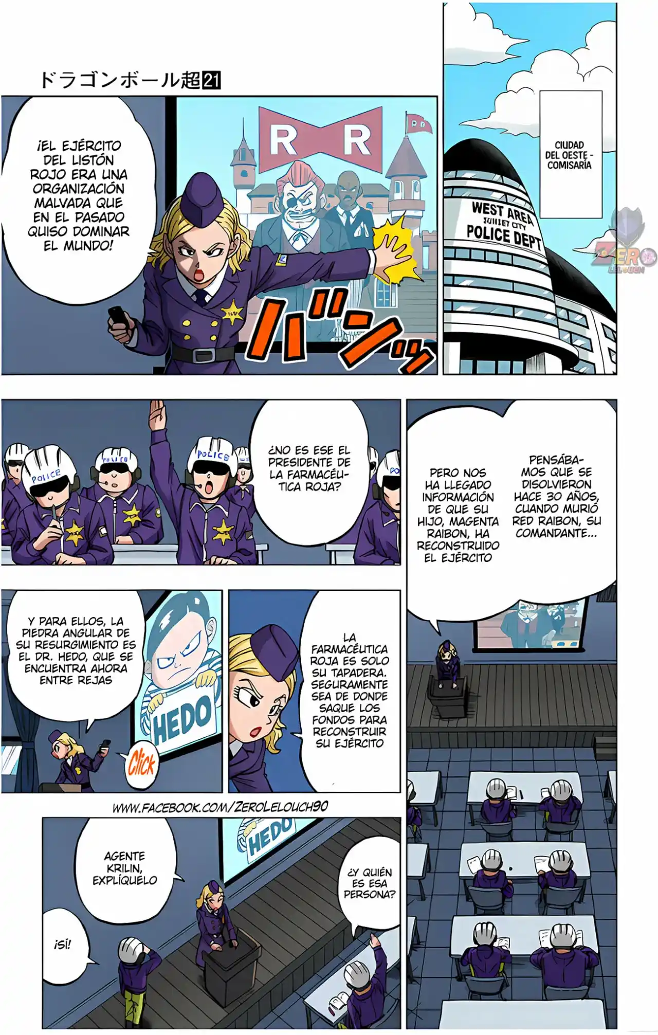 Dragon Ball Super Full Color - Capítulo 91 - Página 8 - LectorTMOo