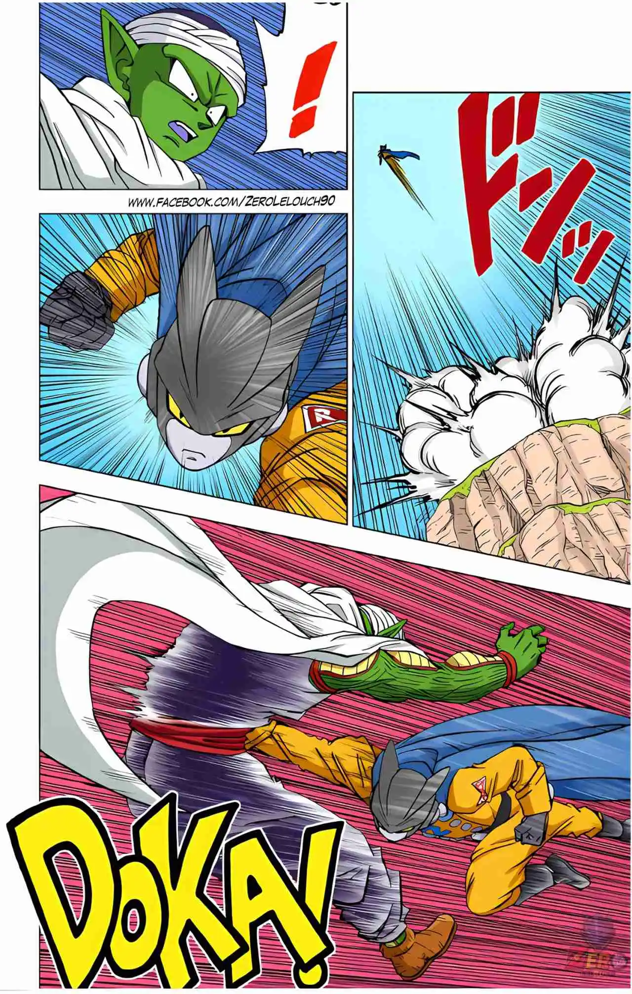 Dragon Ball Super Full Color - Capítulo 92 - Página 6 - LectorTMOo