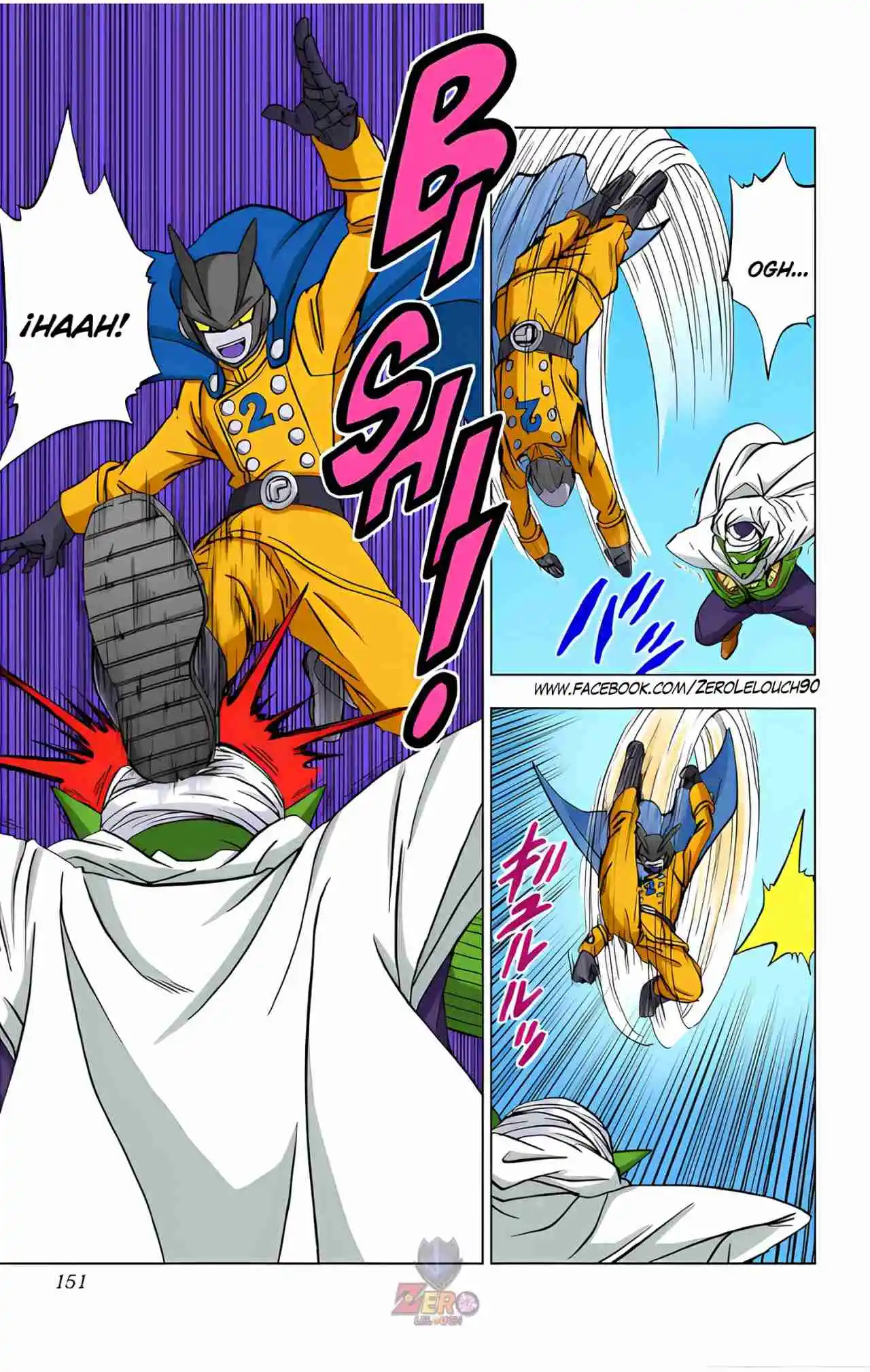 Dragon Ball Super Full Color - Capítulo 92 - Página 7 - LectorTMOo