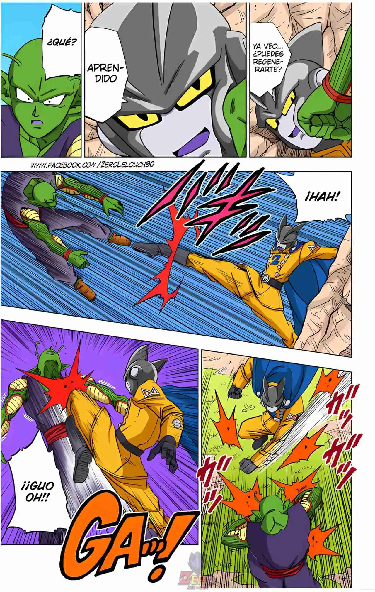 Dragon Ball Super Full Color - Capítulo 92 - Página 13 - LectorTMOo