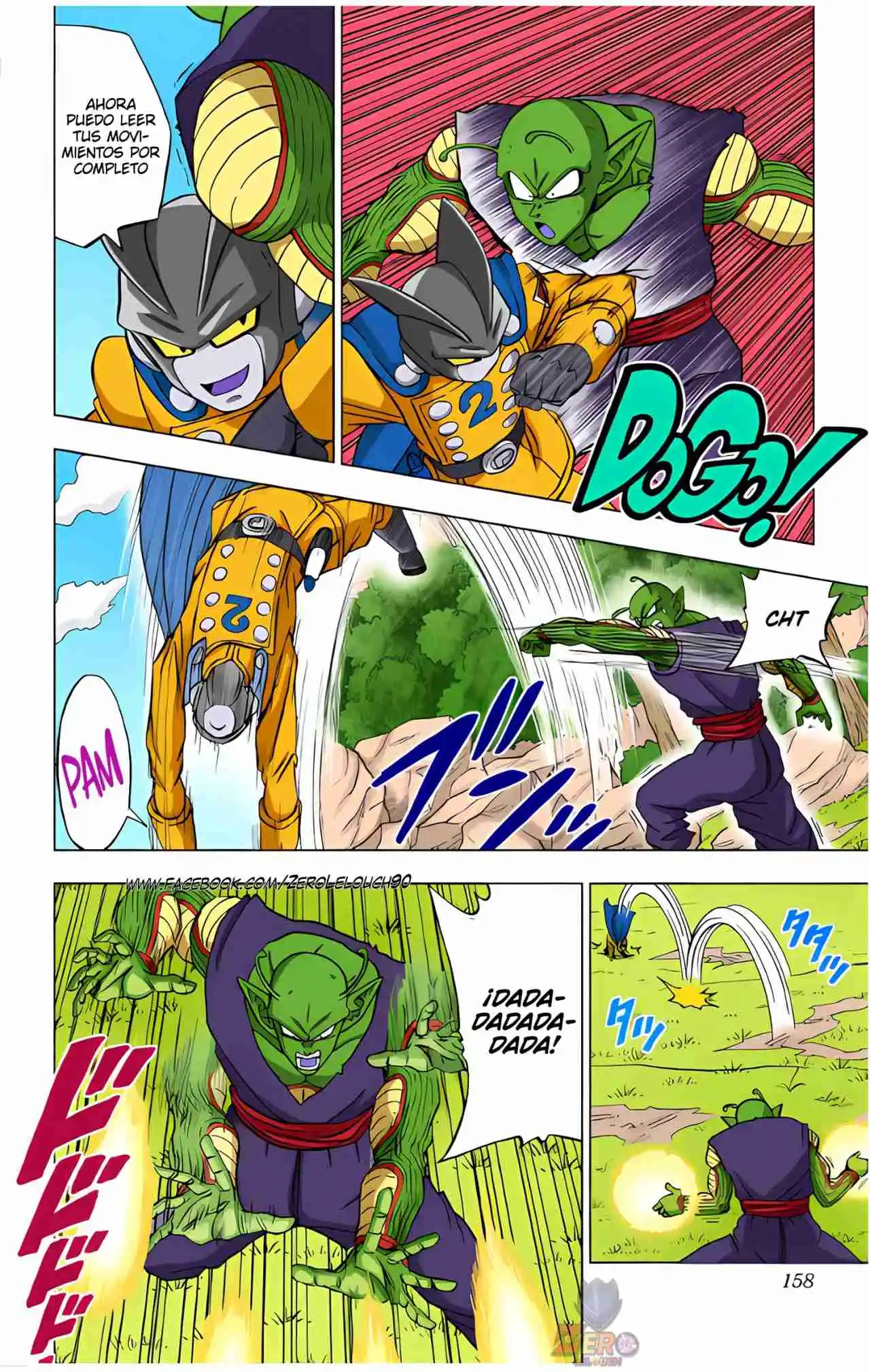 Dragon Ball Super Full Color - Capítulo 92 - Página 14 - LectorTMOo