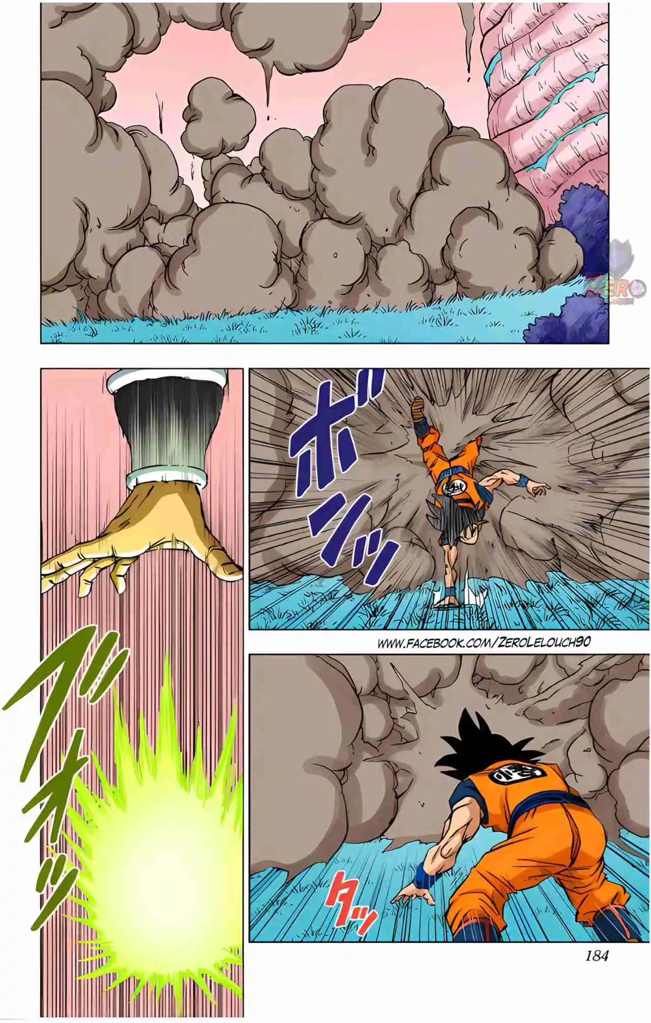 Dragon Ball Super Full Color - Capítulo 92 - Página 41 - LectorTMOo
