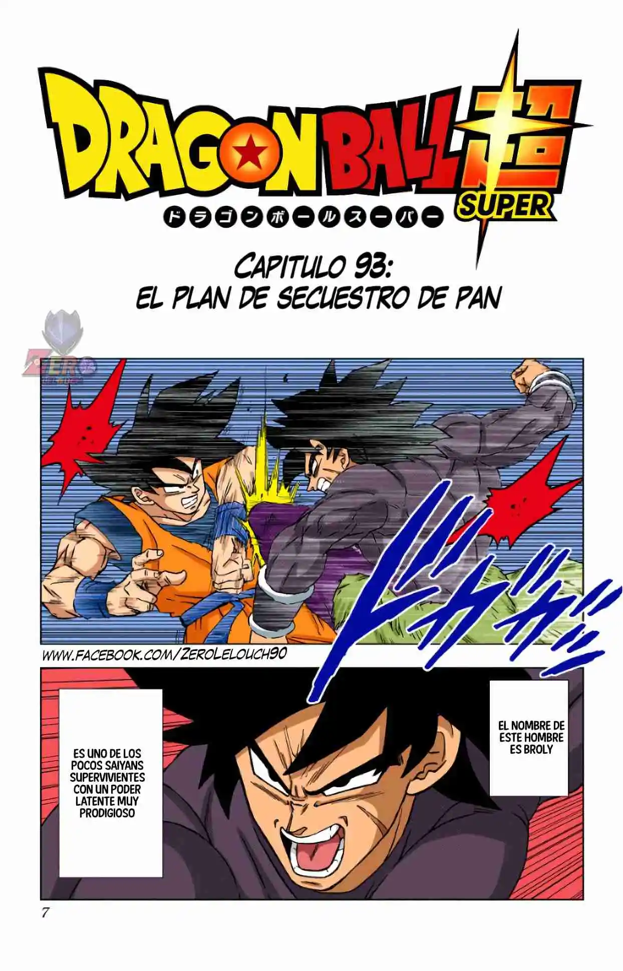 Dragon Ball Super Full Color - Capítulo 93 - Página 6 - LectorTMOo
