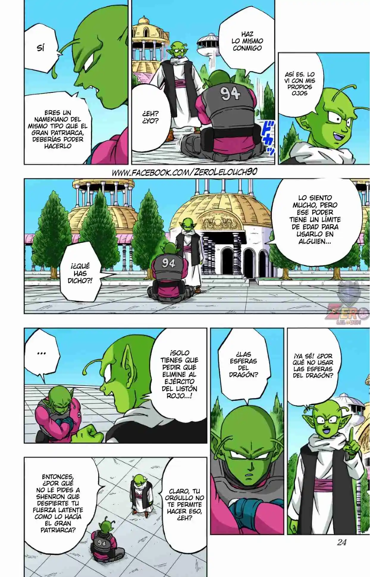 Dragon Ball Super Full Color - Capítulo 93 - Página 25 - LectorTMOo