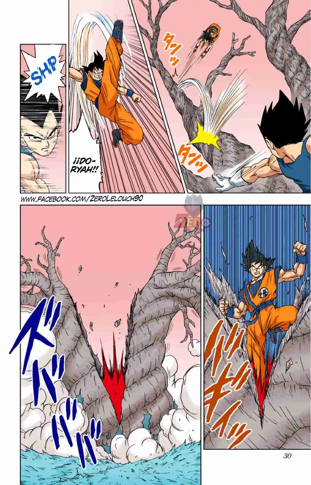 Dragon Ball Super Full Color - Capítulo 93 - Página 31 - LectorTMOo