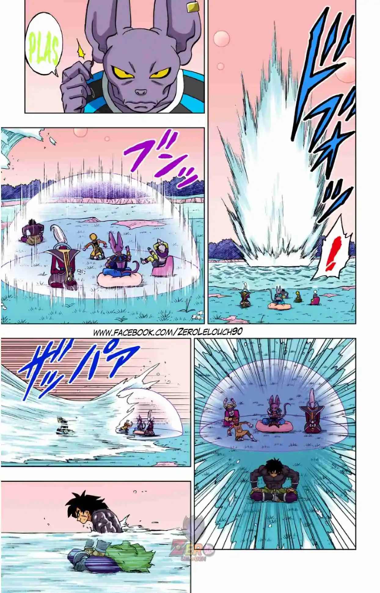 Dragon Ball Super Full Color - Capítulo 93 - Página 40 - LectorTMOo