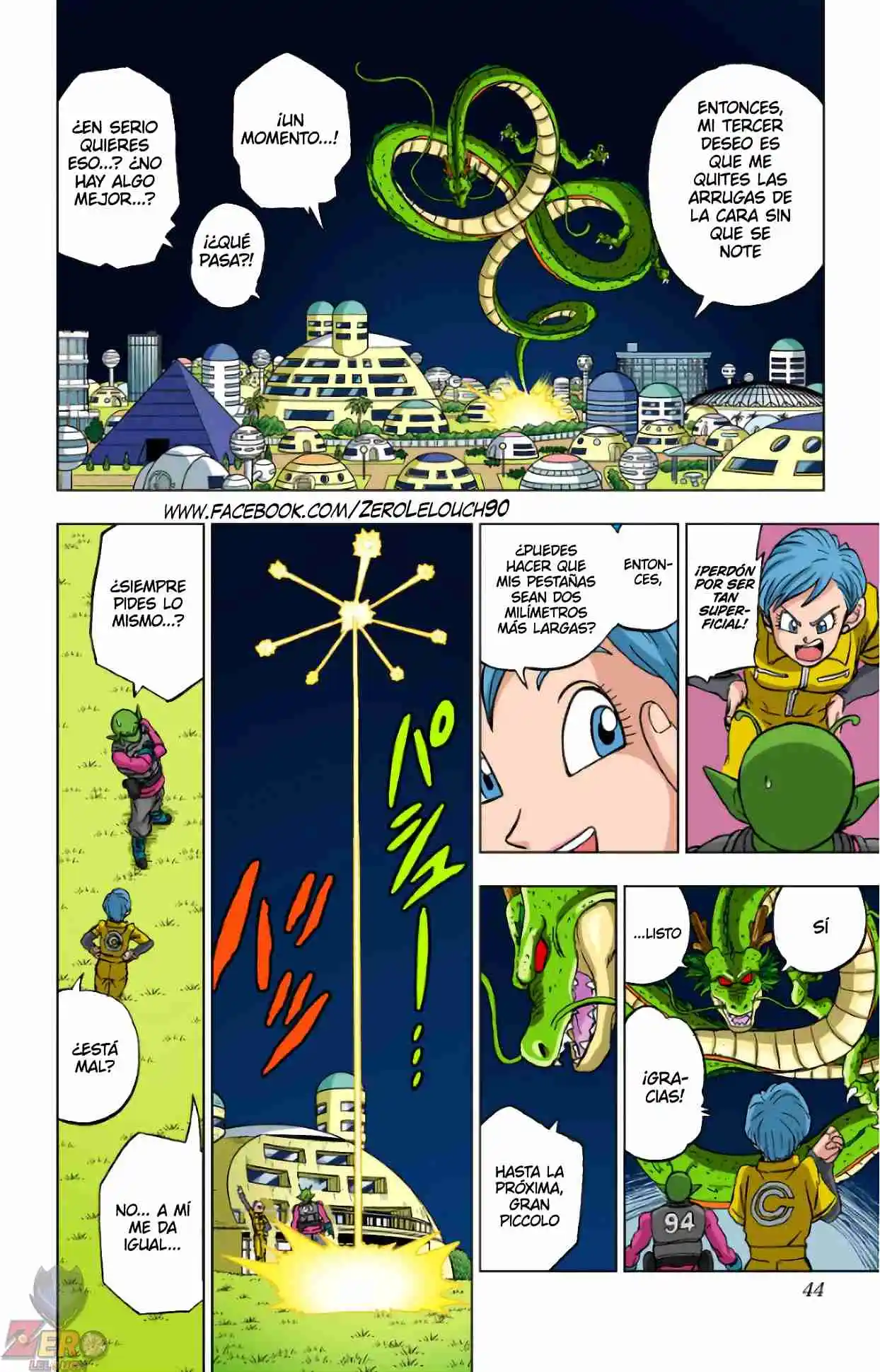 Dragon Ball Super Full Color - Capítulo 93 - Página 45 - LectorTMOo