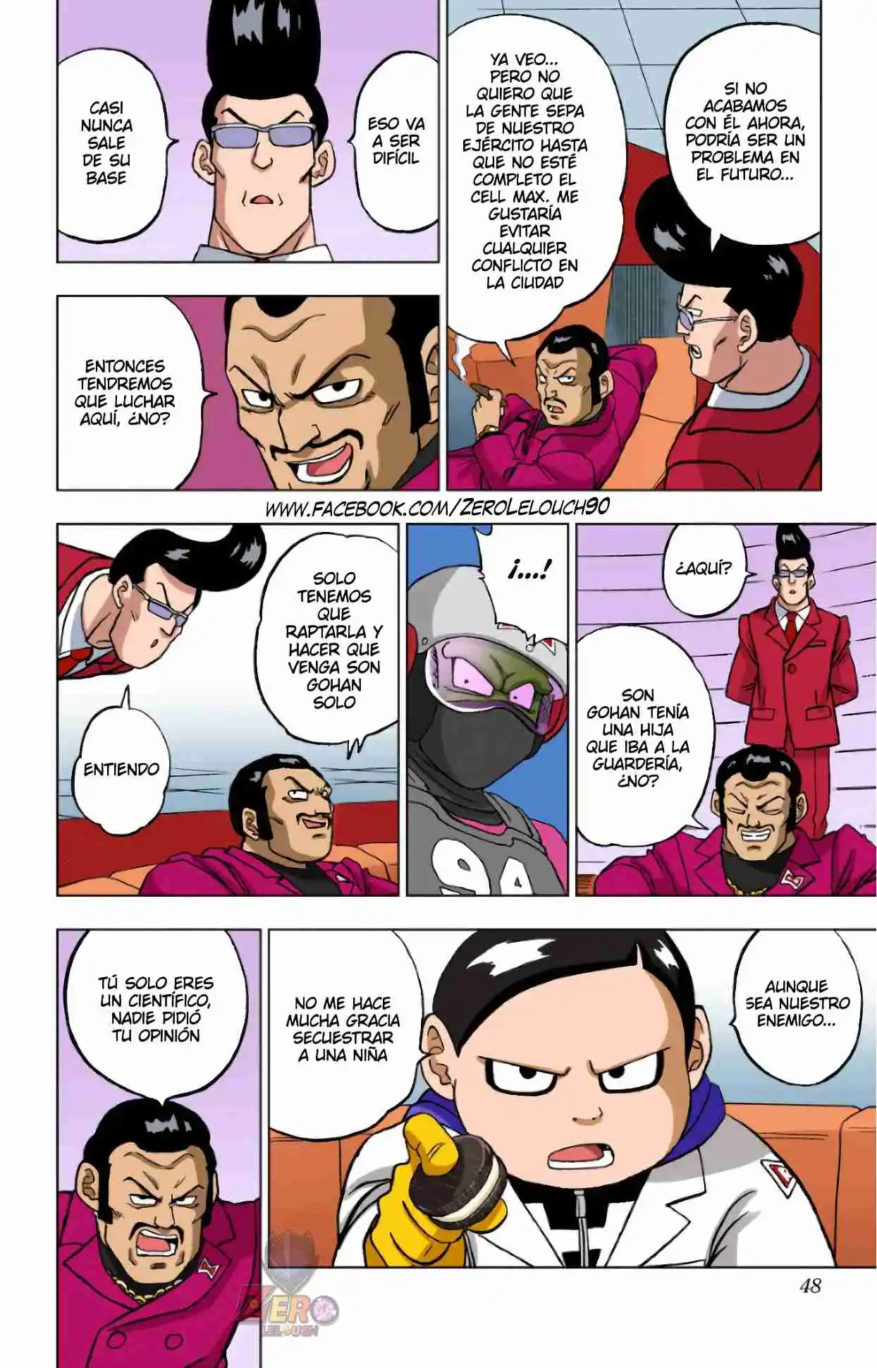 Dragon Ball Super Full Color - Capítulo 93 - Página 49 - LectorTMOo