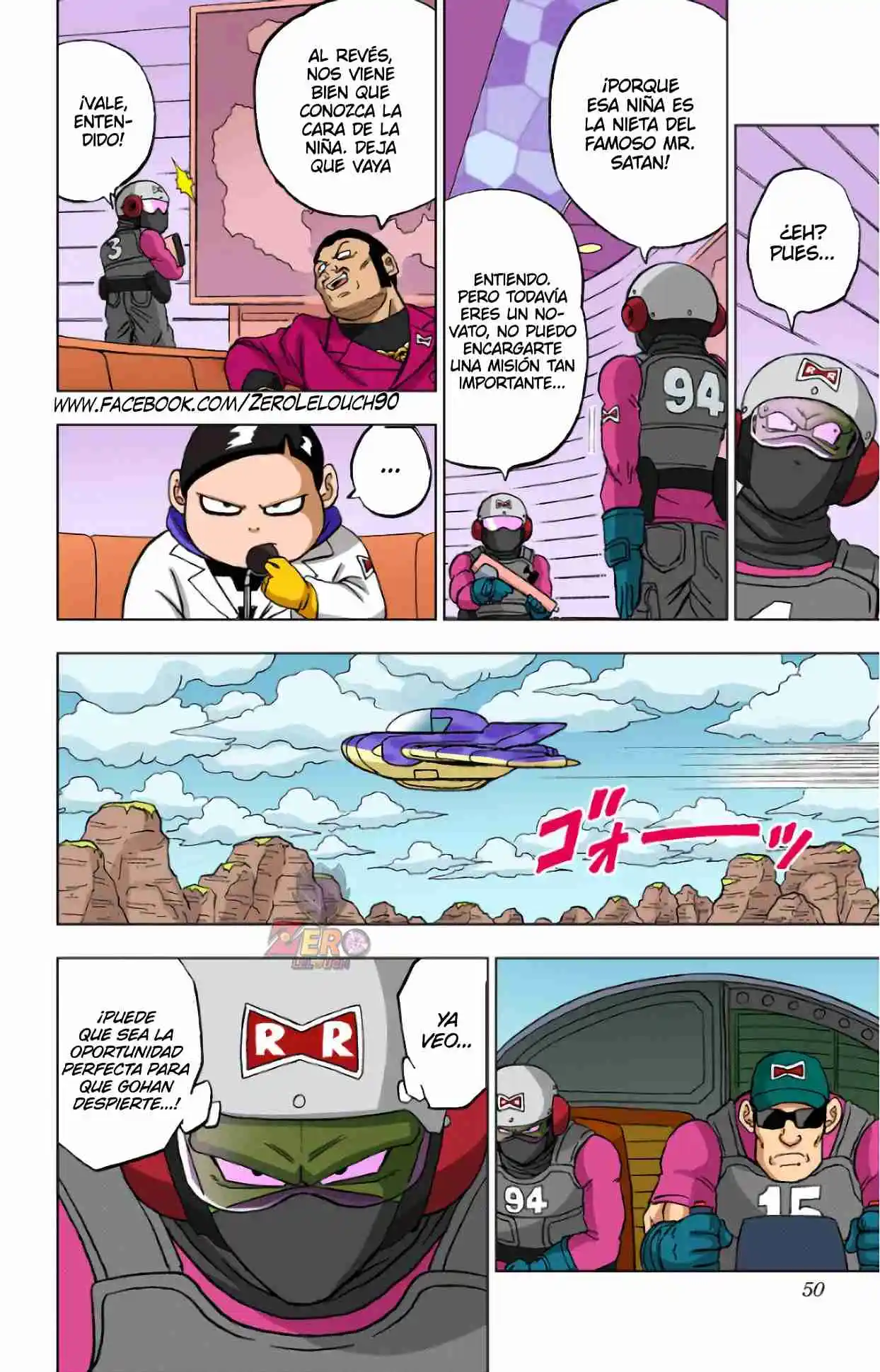 Dragon Ball Super Full Color - Capítulo 93 - Página 51 - LectorTMOo
