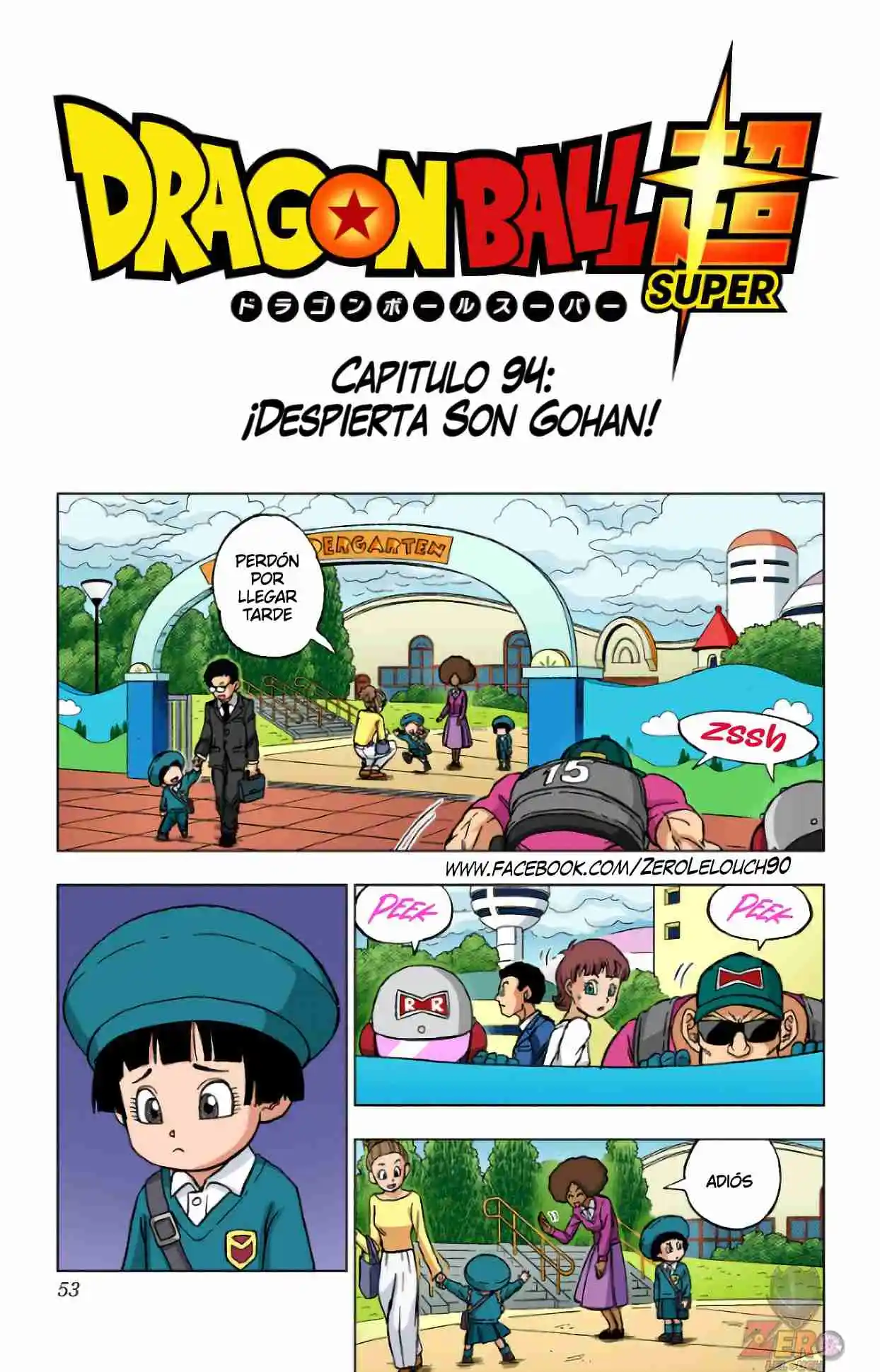 Dragon Ball Super Full Color - Capítulo 94 - Página 1 - LectorTMOo