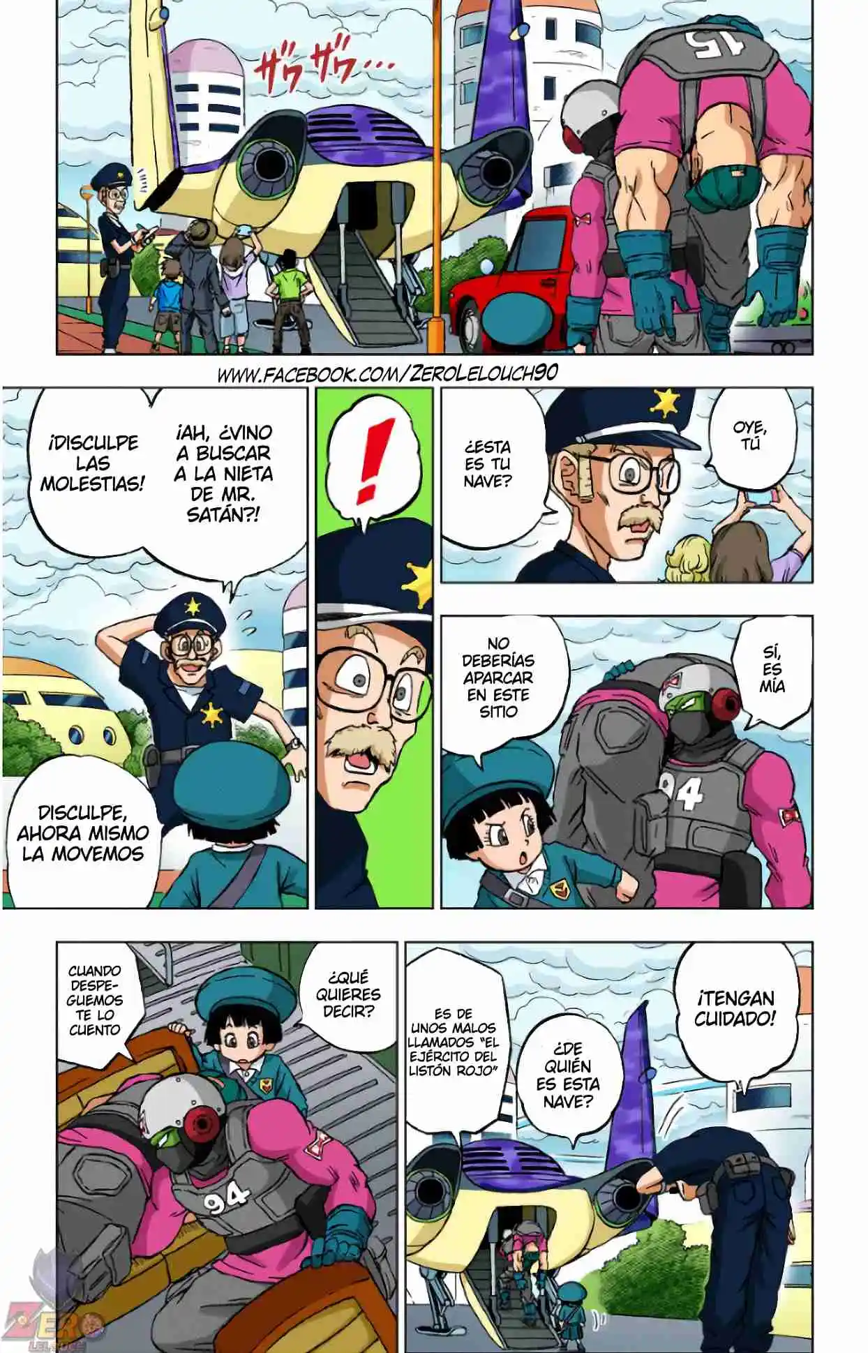 Dragon Ball Super Full Color - Capítulo 94 - Página 5 - LectorTMOo