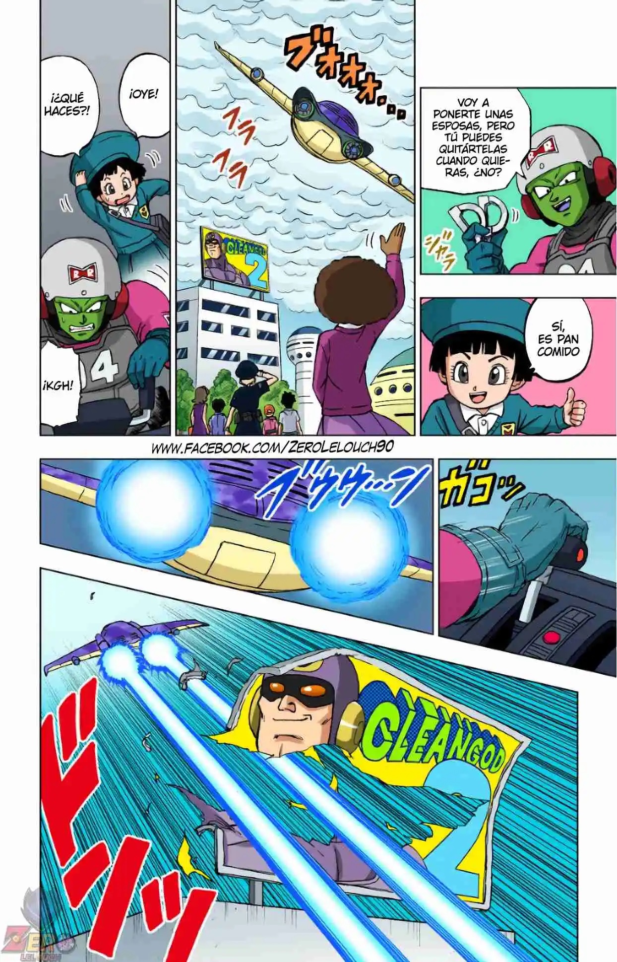 Dragon Ball Super Full Color - Capítulo 94 - Página 6 - LectorTMOo