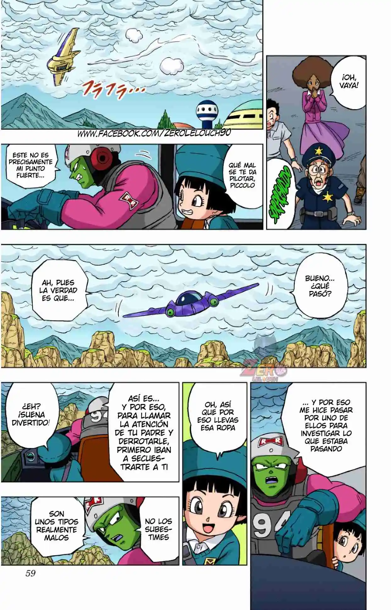 Dragon Ball Super Full Color - Capítulo 94 - Página 7 - LectorTMOo