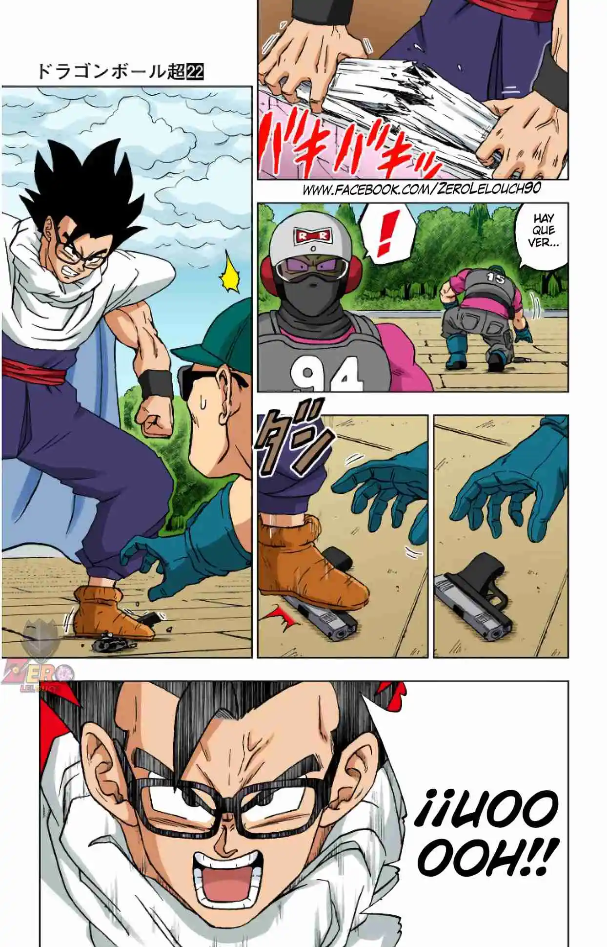 Dragon Ball Super Full Color - Capítulo 94 - Página 15 - LectorTMOo