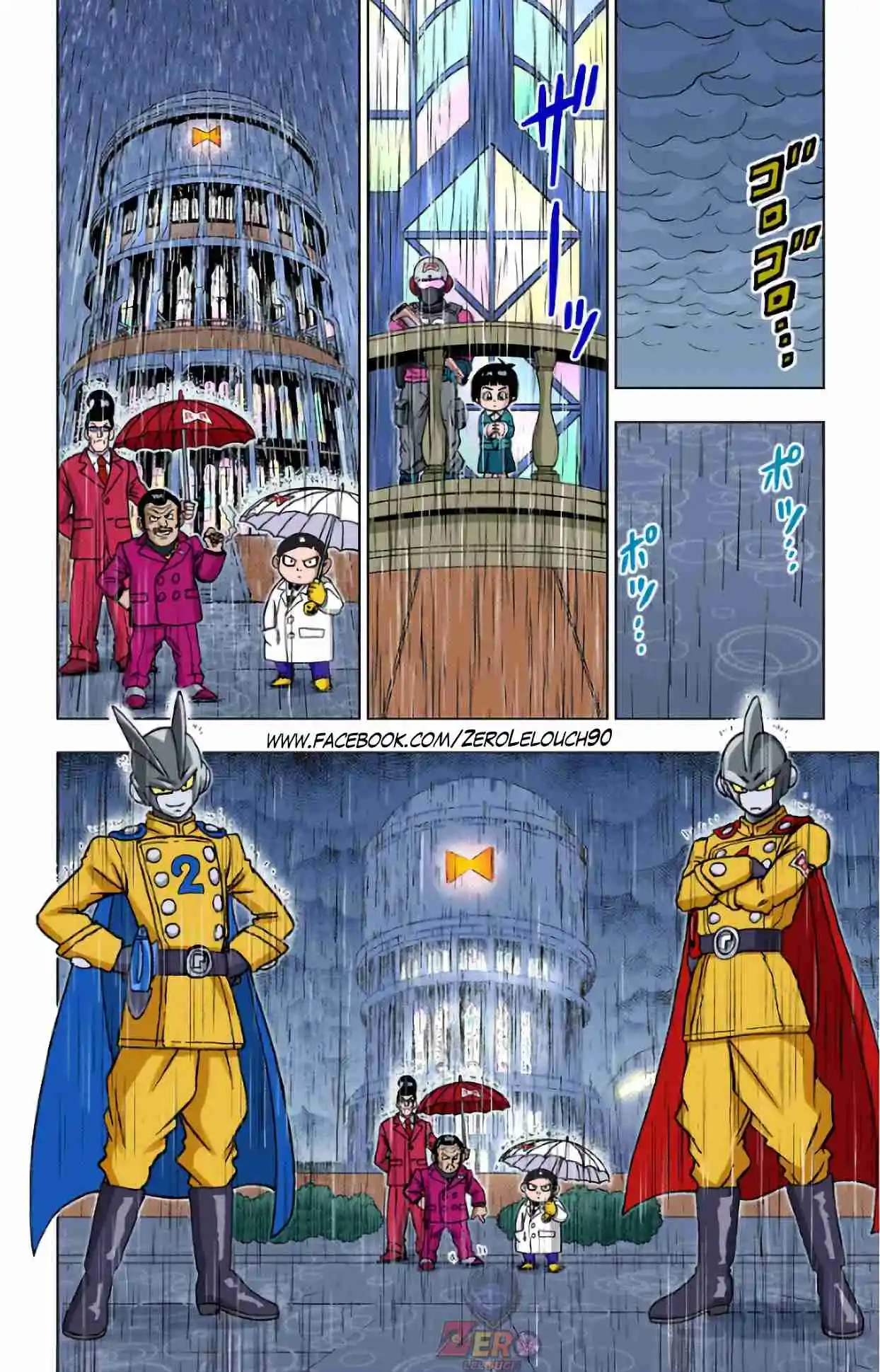 Dragon Ball Super Full Color - Capítulo 94 - Página 18 - LectorTMOo
