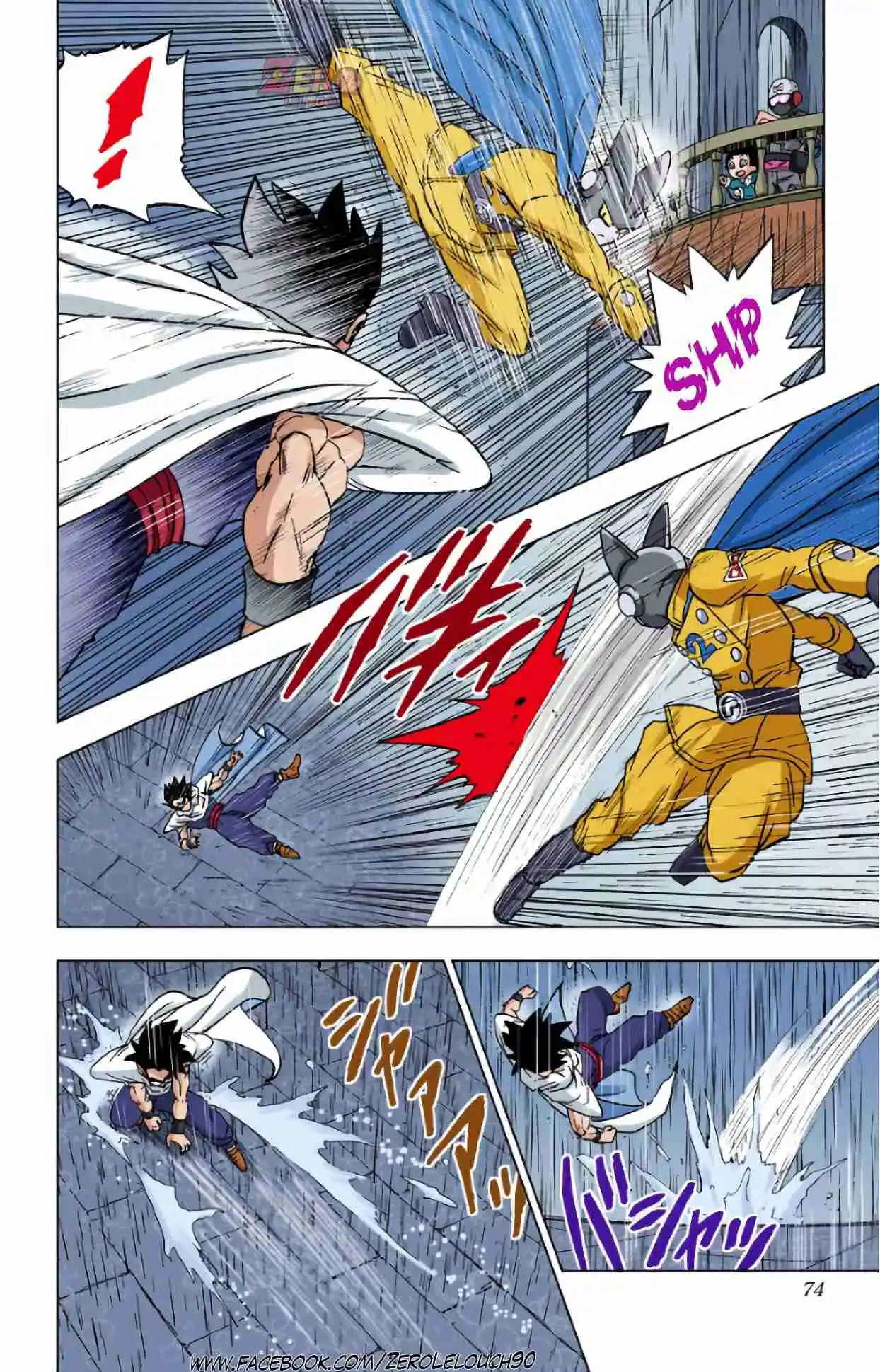 Dragon Ball Super Full Color - Capítulo 94 - Página 22 - LectorTMOo