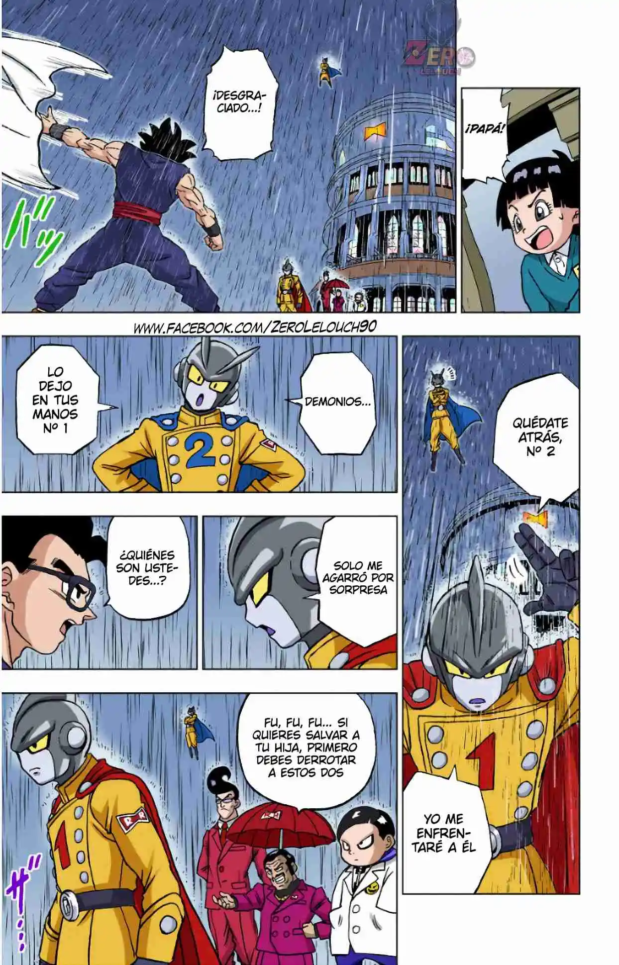 Dragon Ball Super Full Color - Capítulo 94 - Página 23 - LectorTMOo