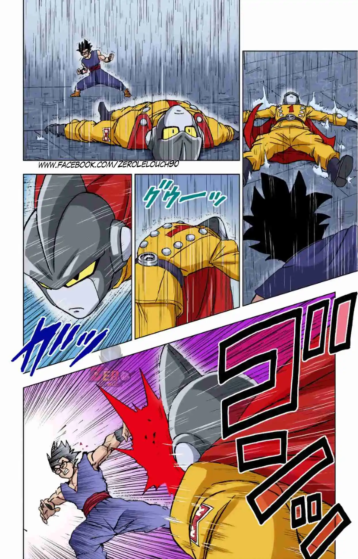 Dragon Ball Super Full Color - Capítulo 94 - Página 26 - LectorTMOo