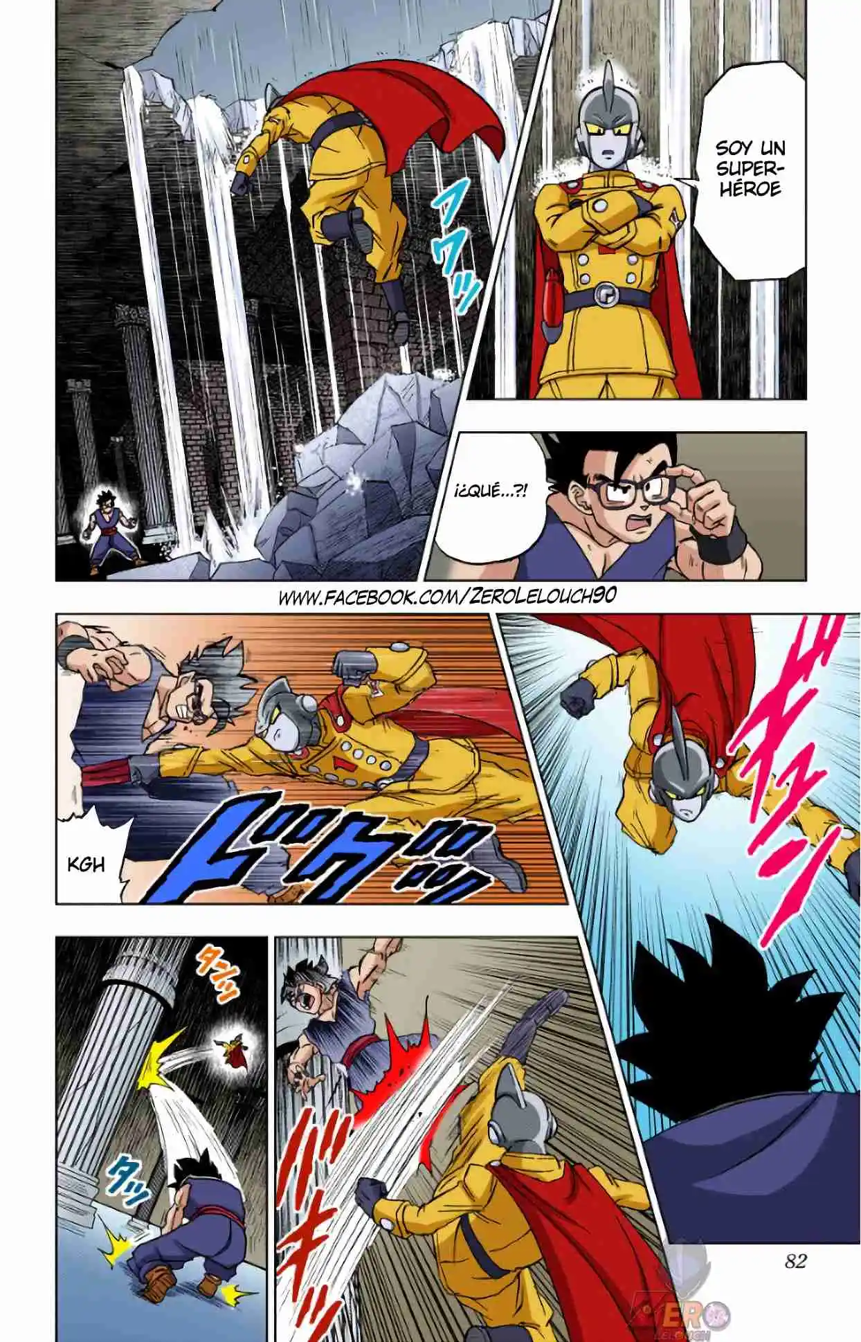 Dragon Ball Super Full Color - Capítulo 94 - Página 30 - LectorTMOo