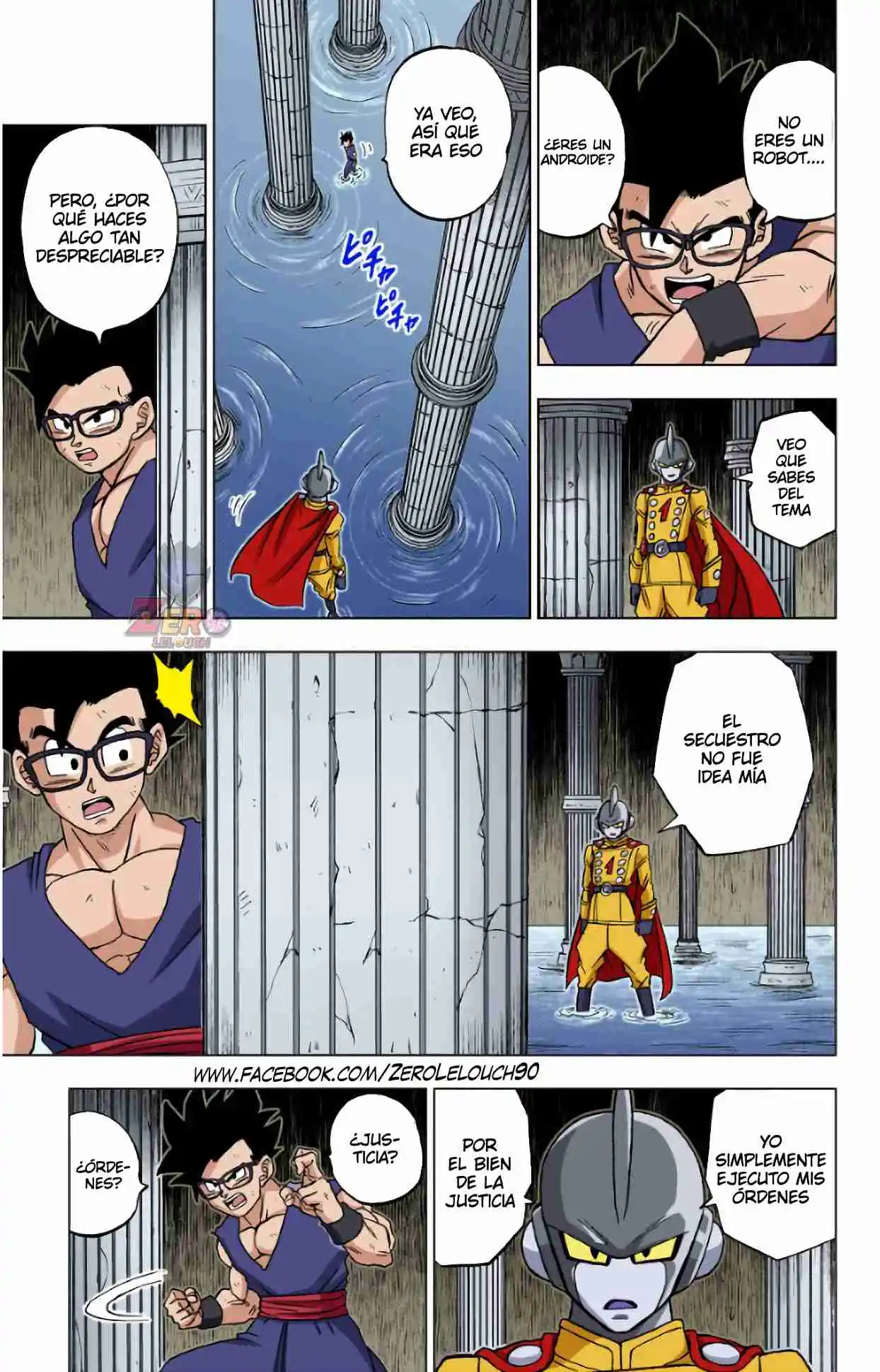 Dragon Ball Super Full Color - Capítulo 94 - Página 31 - LectorTMOo