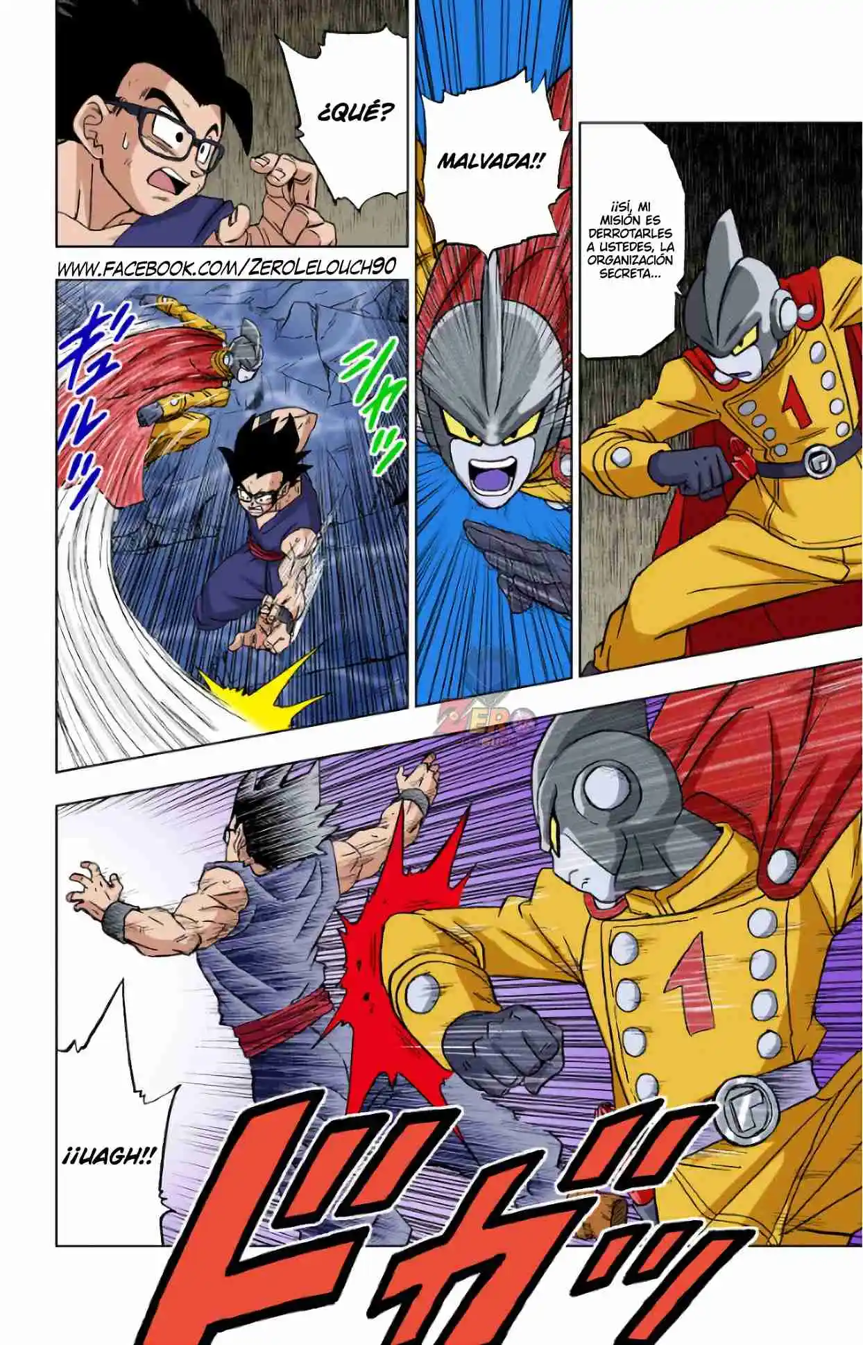 Dragon Ball Super Full Color - Capítulo 94 - Página 32 - LectorTMOo
