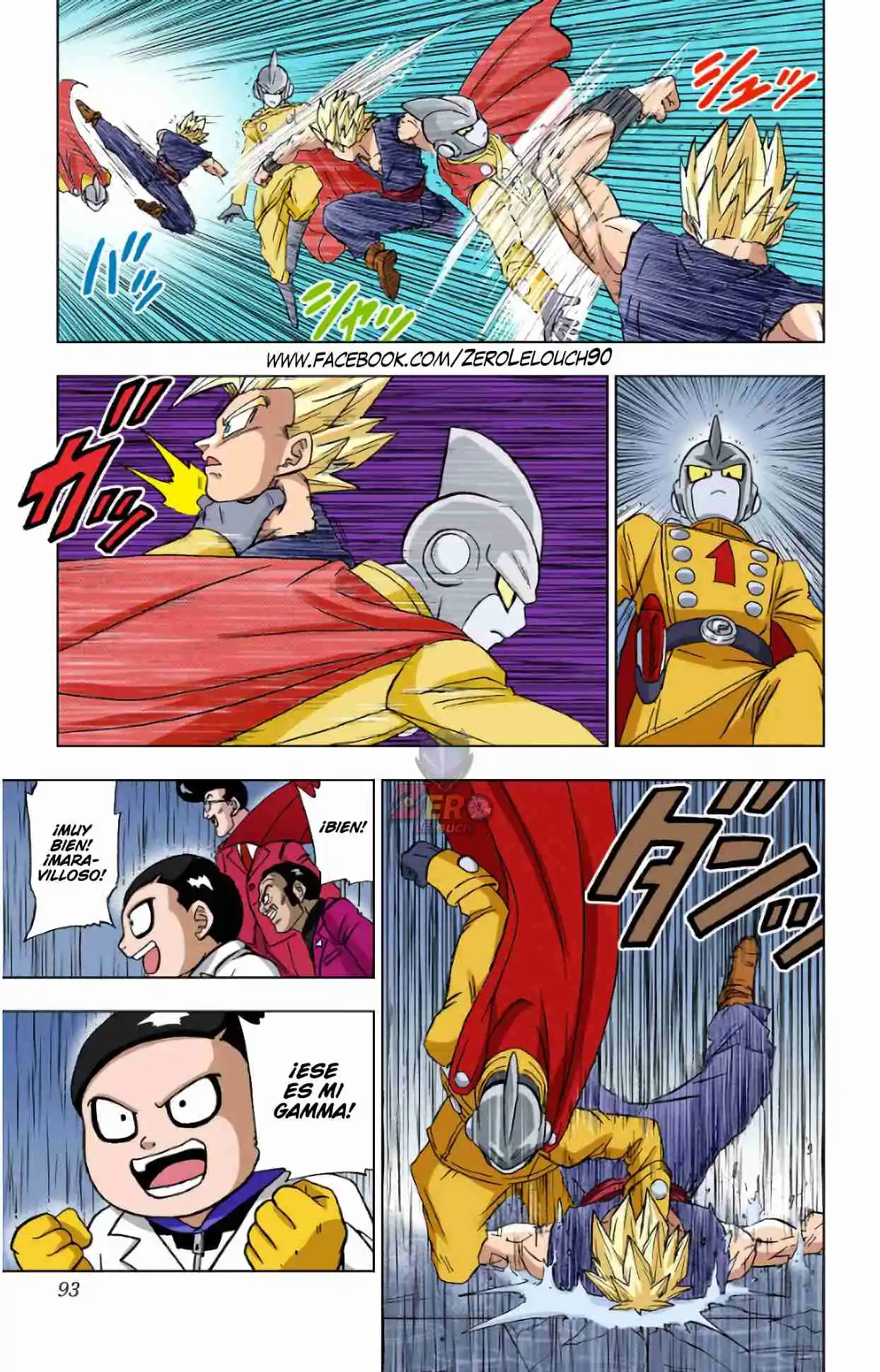 Dragon Ball Super Full Color - Capítulo 94 - Página 42 - LectorTMOo