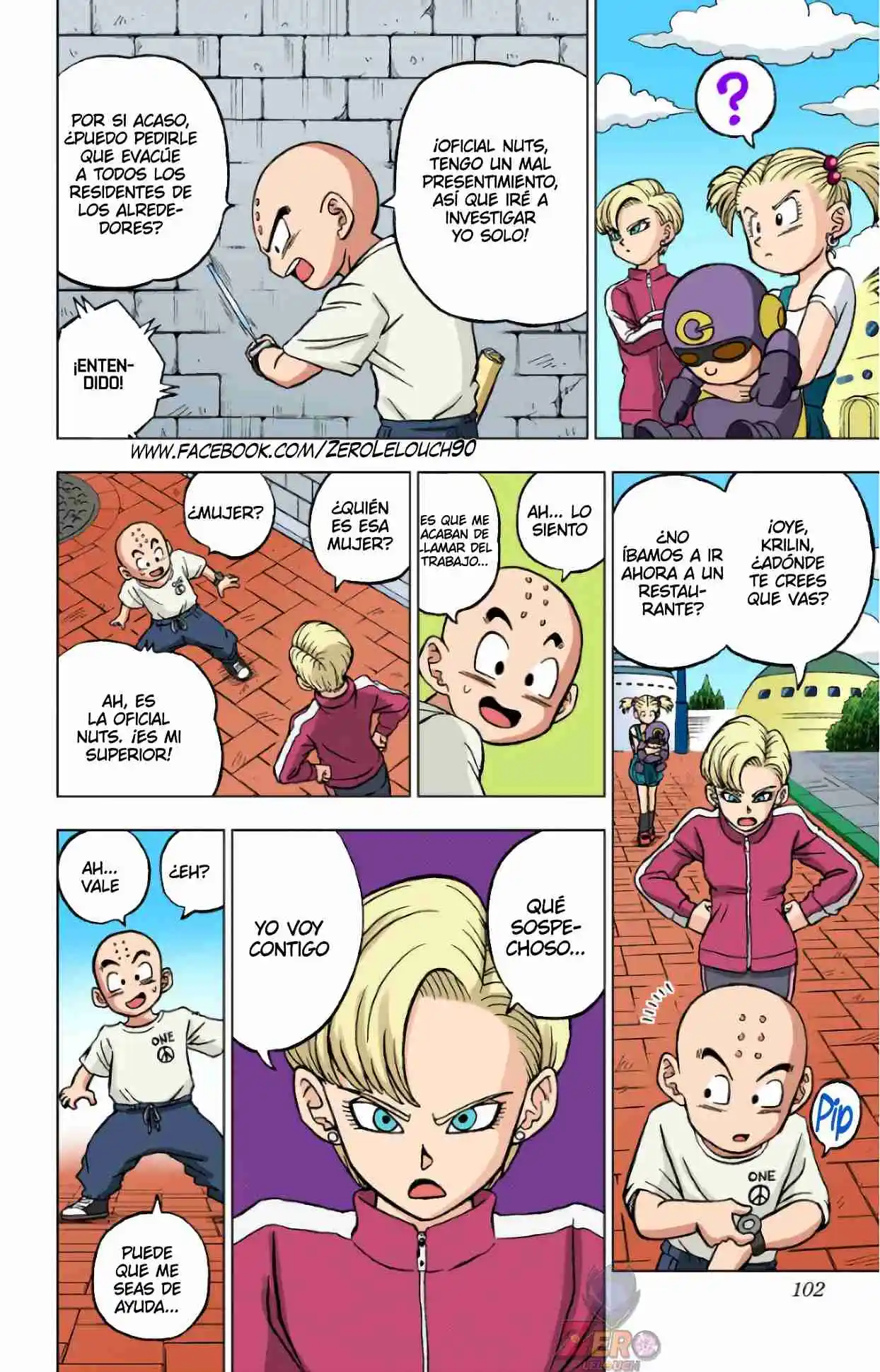 Dragon Ball Super Full Color - Capítulo 95 - Página 4 - LectorTMOo