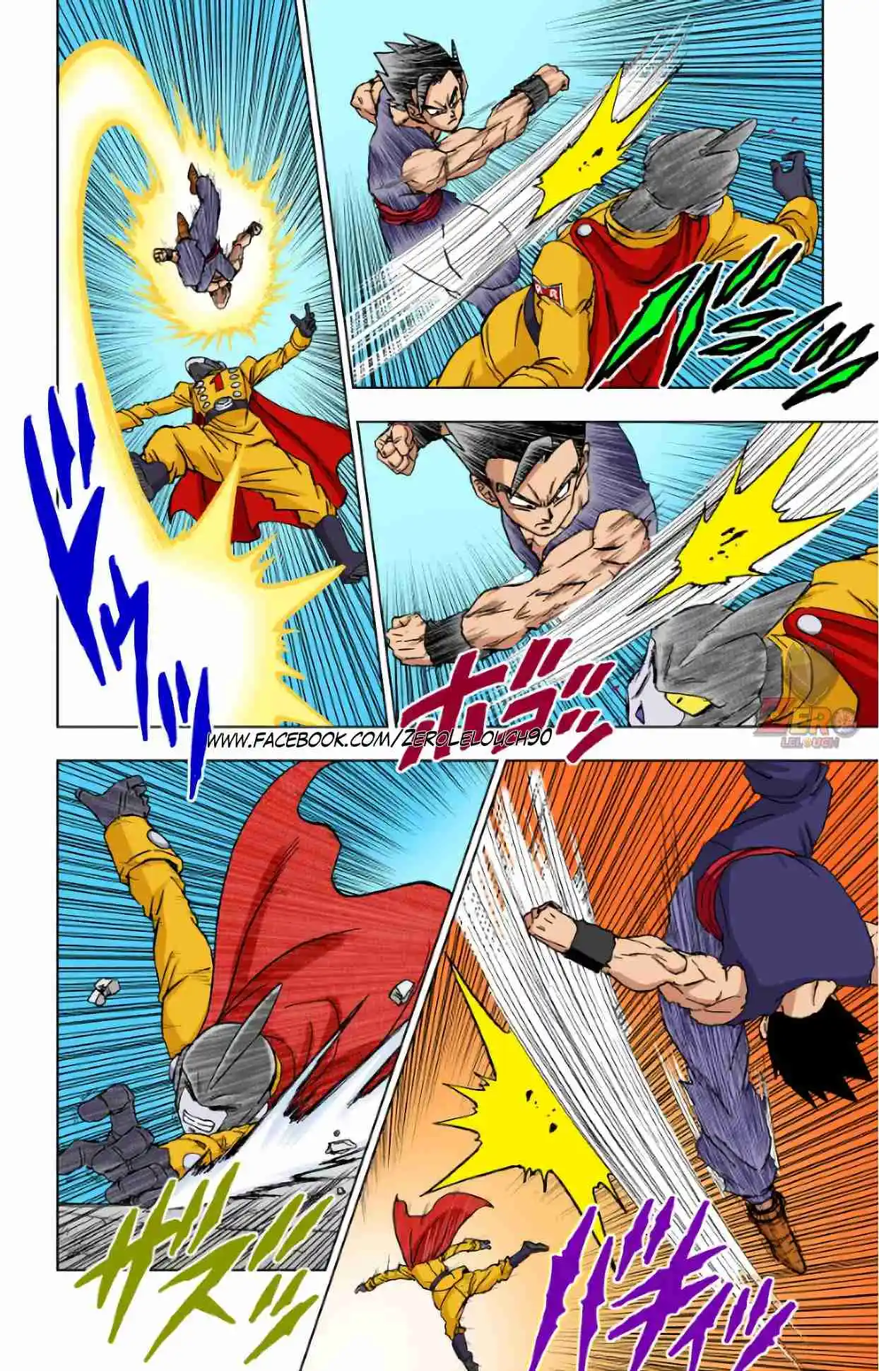 Dragon Ball Super Full Color - Capítulo 95 - Página 6 - LectorTMOo