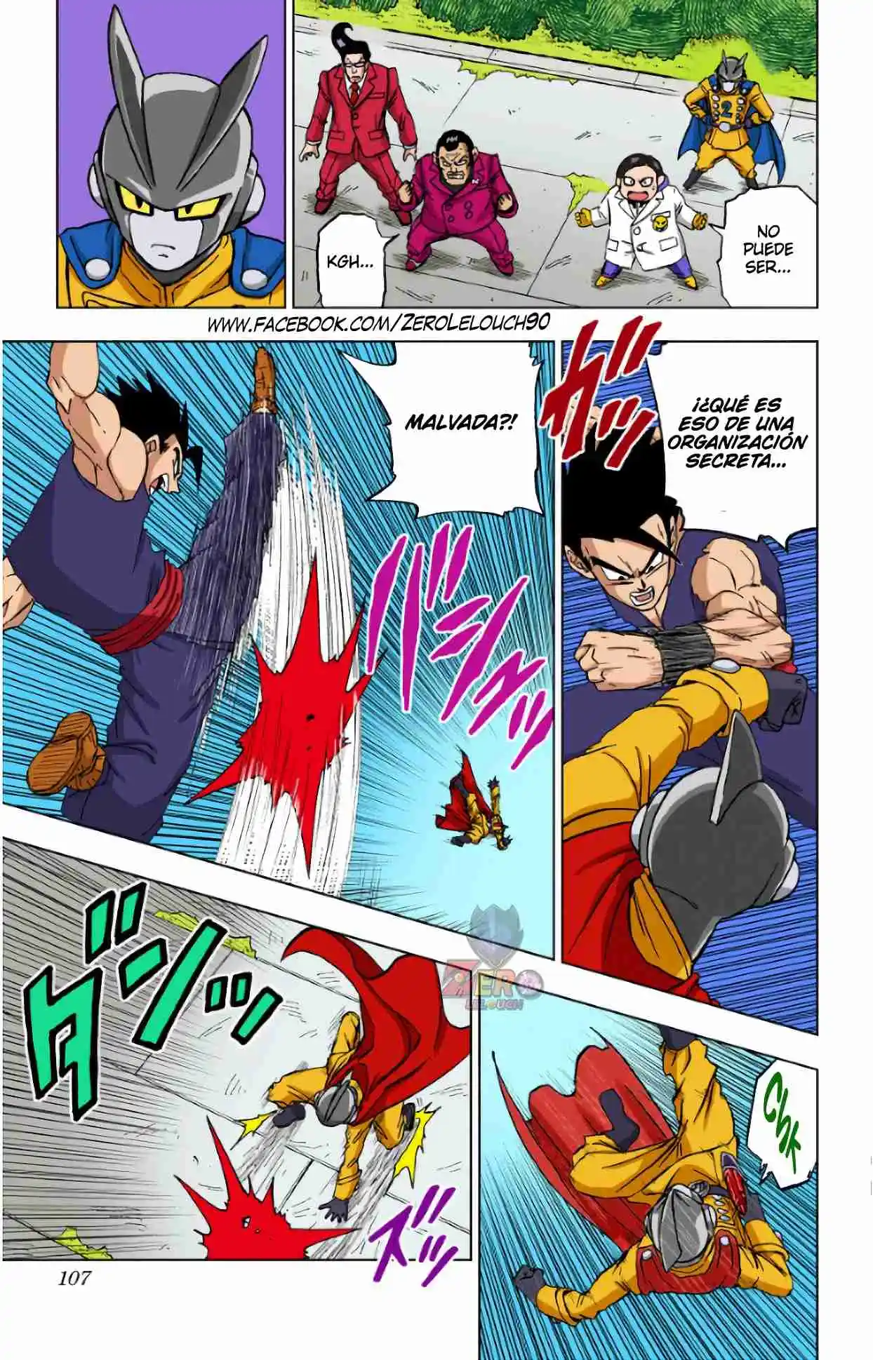 Dragon Ball Super Full Color - Capítulo 95 - Página 9 - LectorTMOo