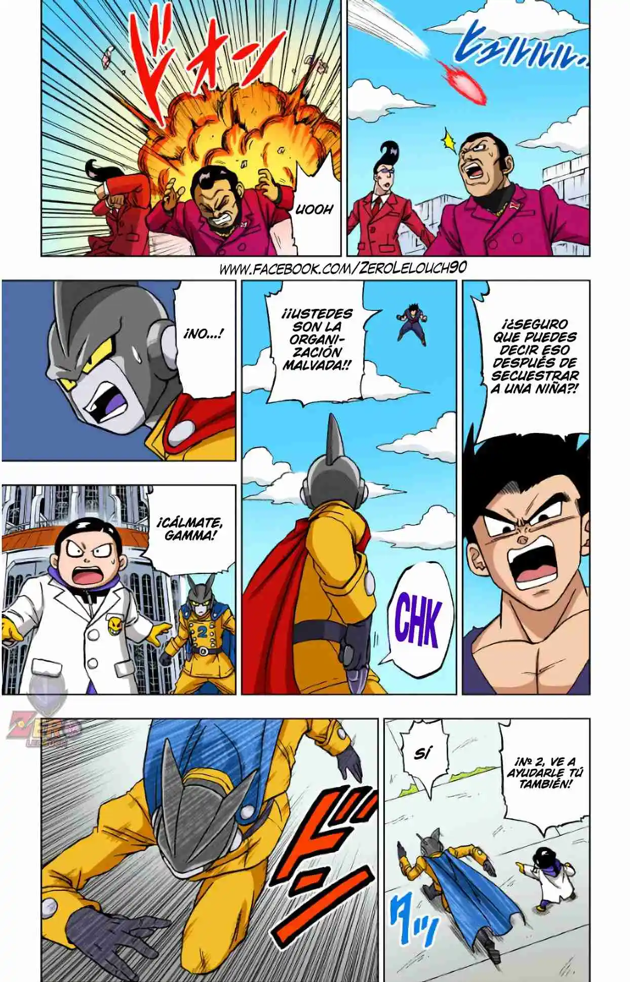 Dragon Ball Super Full Color - Capítulo 95 - Página 11 - LectorTMOo